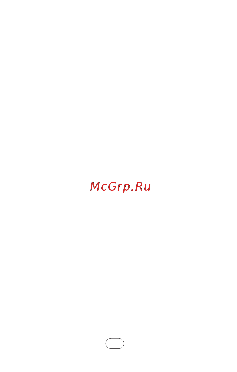 Tcl XRGT78 Black Руководство по эксплуатации онлайн [10/18] 791775