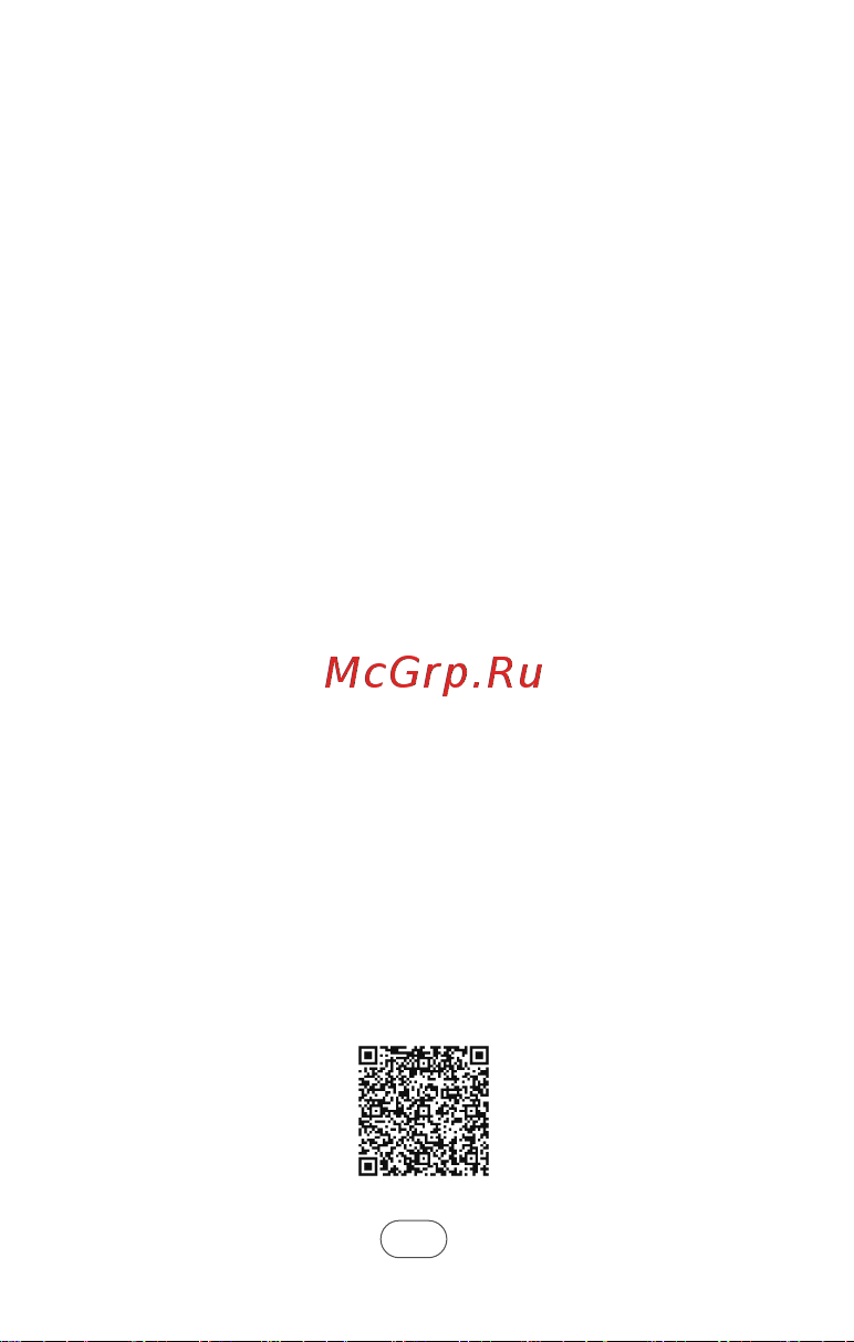 Tcl XRGT78 Black Руководство по эксплуатации онлайн [13/18] 791775