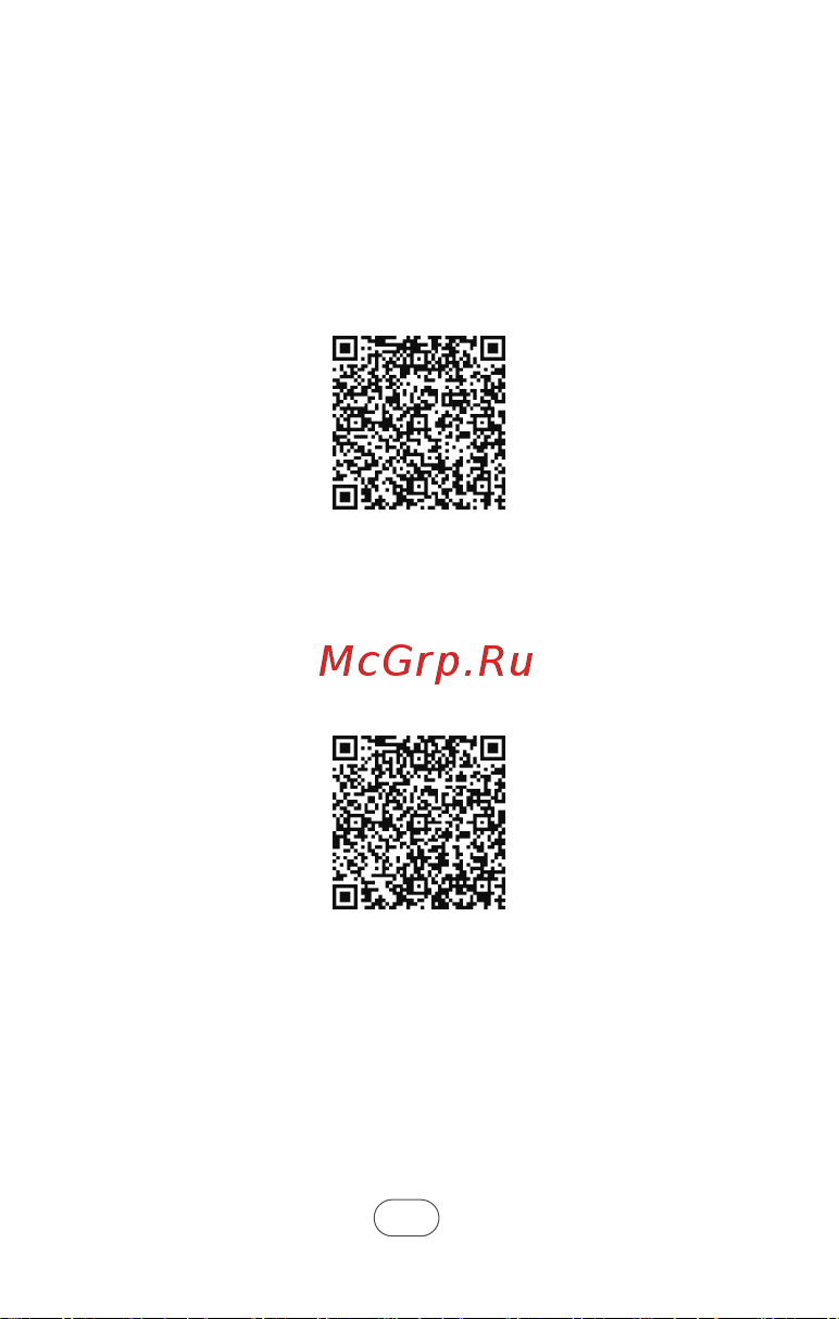 Tcl XRGT78 Black Руководство по эксплуатации онлайн [2/18] 791775