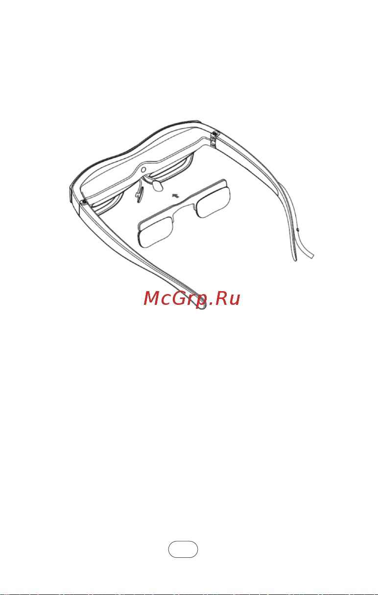 Tcl XRGT78 Black [5/18] Рамка для коррекционных линз использовать по необходимости
