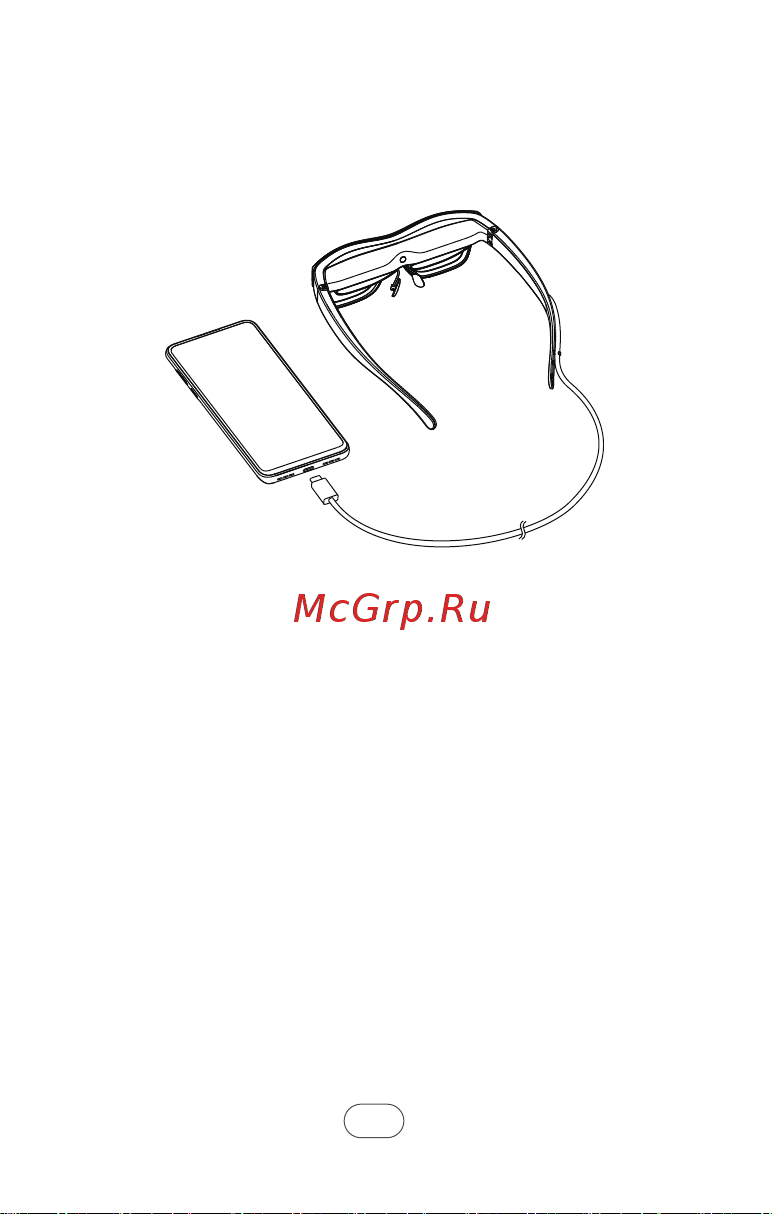 Tcl XRGT78 Black [6/18] Подключение к устройству