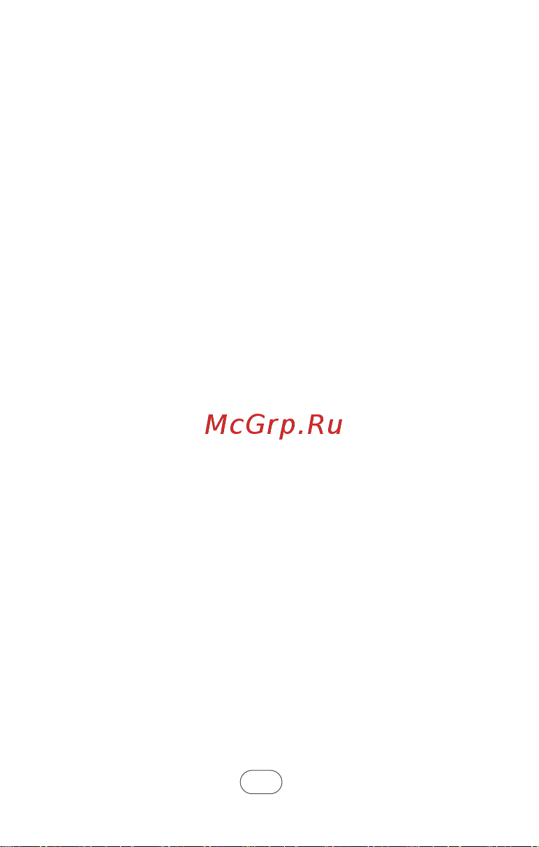 Tcl XRGT78 Black [7/18] Меры безопасности
