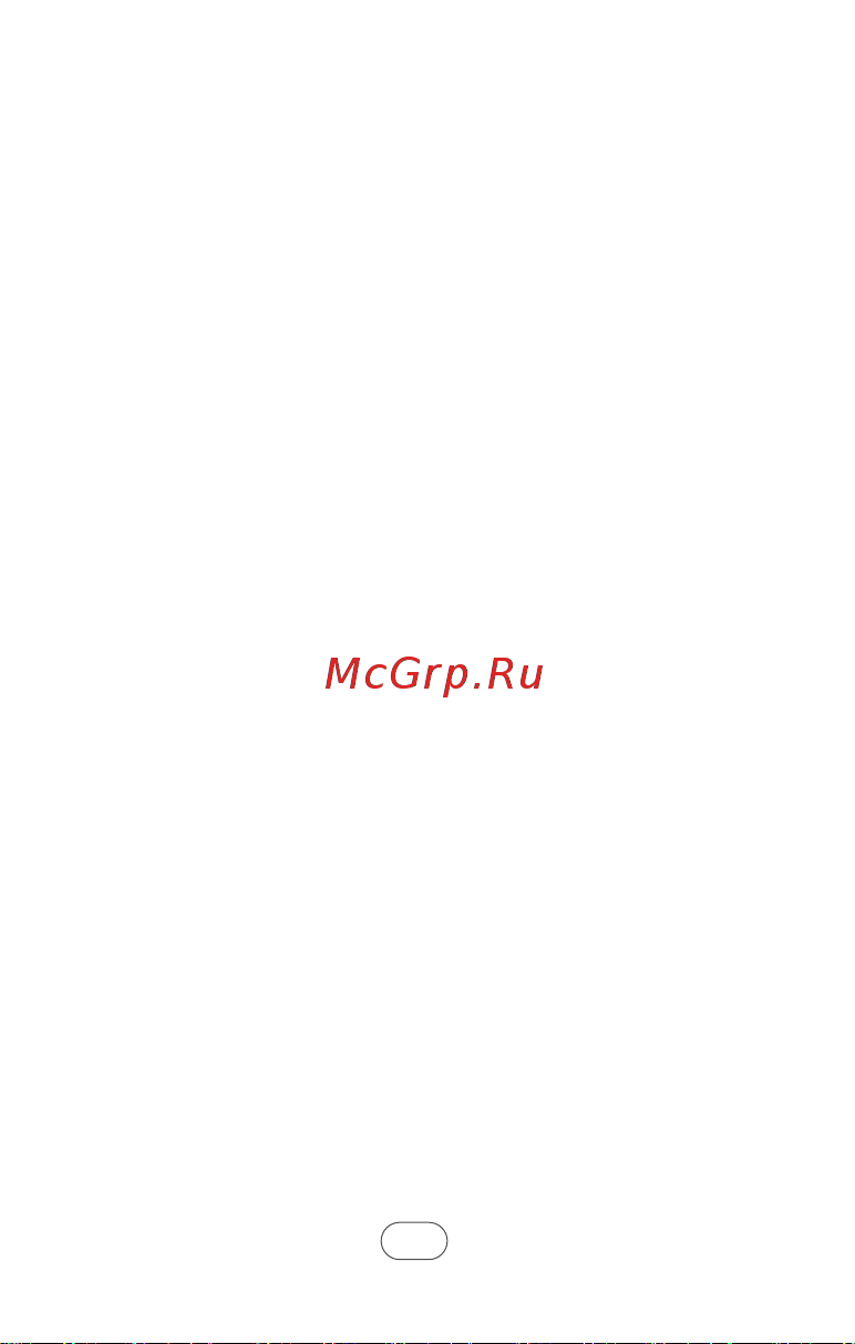 Tcl XRGT78 Black Руководство по эксплуатации онлайн [8/18] 791775