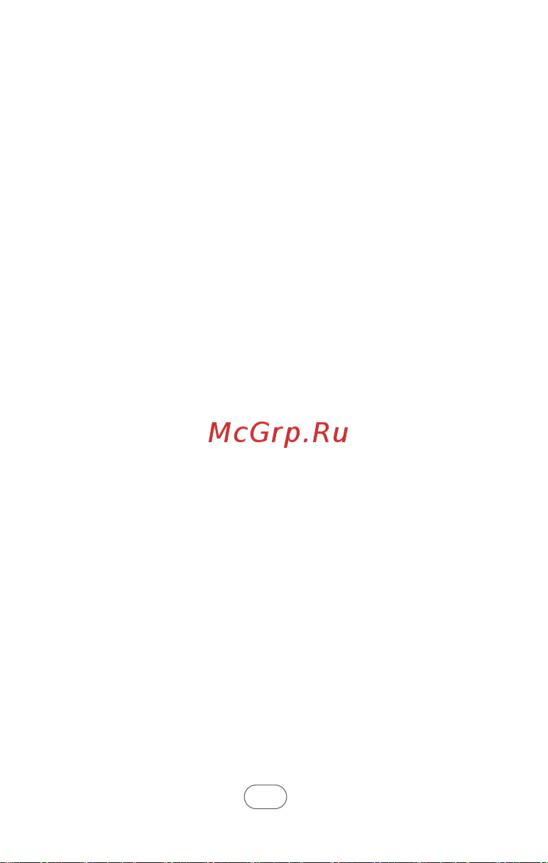 Tcl XRGT78 Black Руководство по эксплуатации онлайн [9/18] 791775