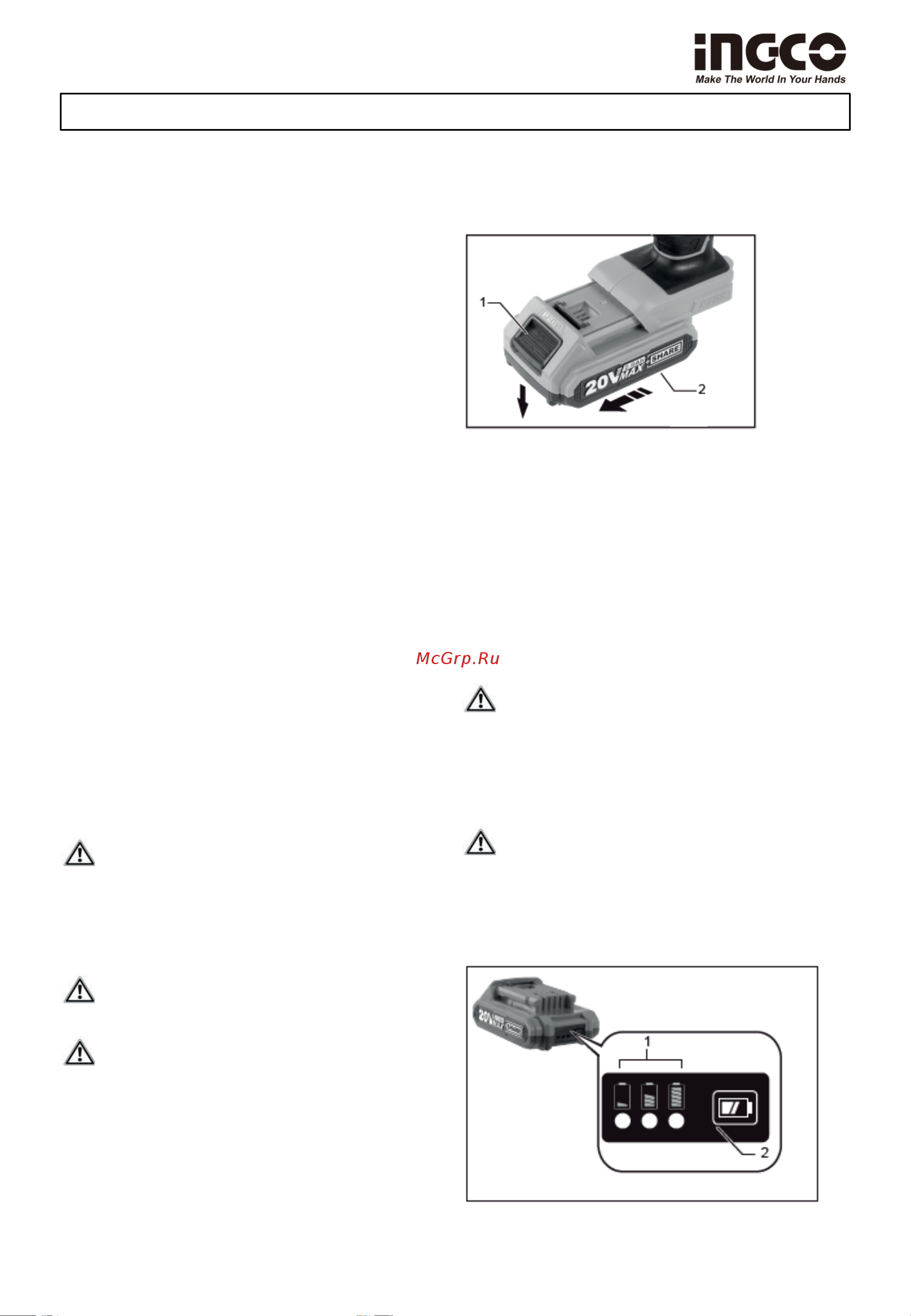 INGCO CIDLI20608 [9/15] Описание работы