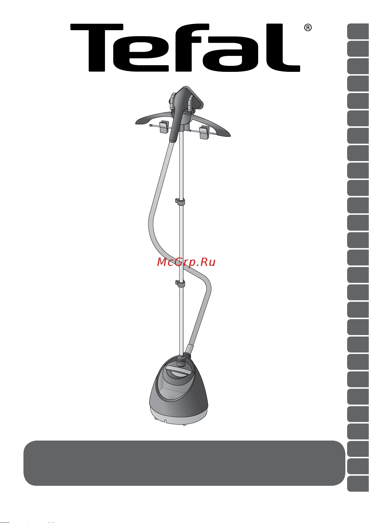 Tefal IT2440E0 Руководство по эксплуатации онлайн