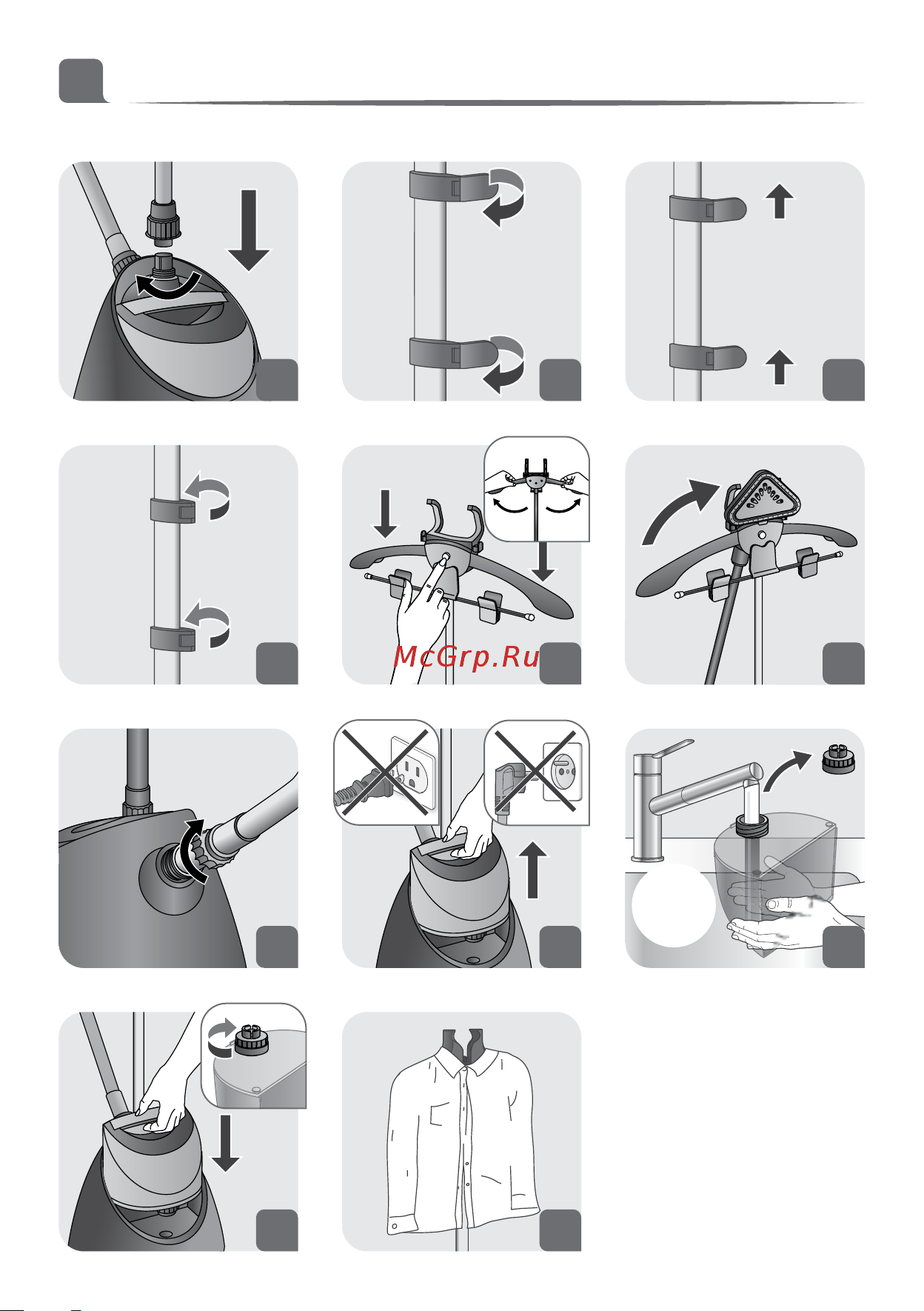 Tefal IT2440E0 [3/144] Assembly