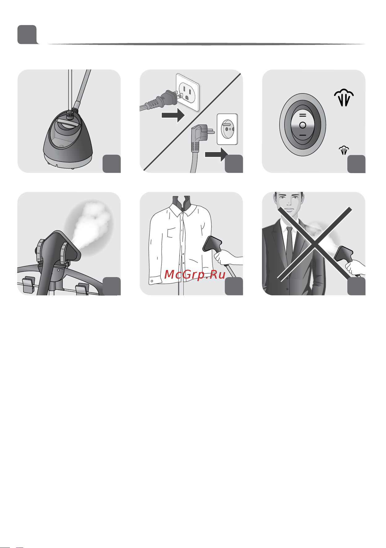 Tefal IT2440E0 [5/144] Scenario of use