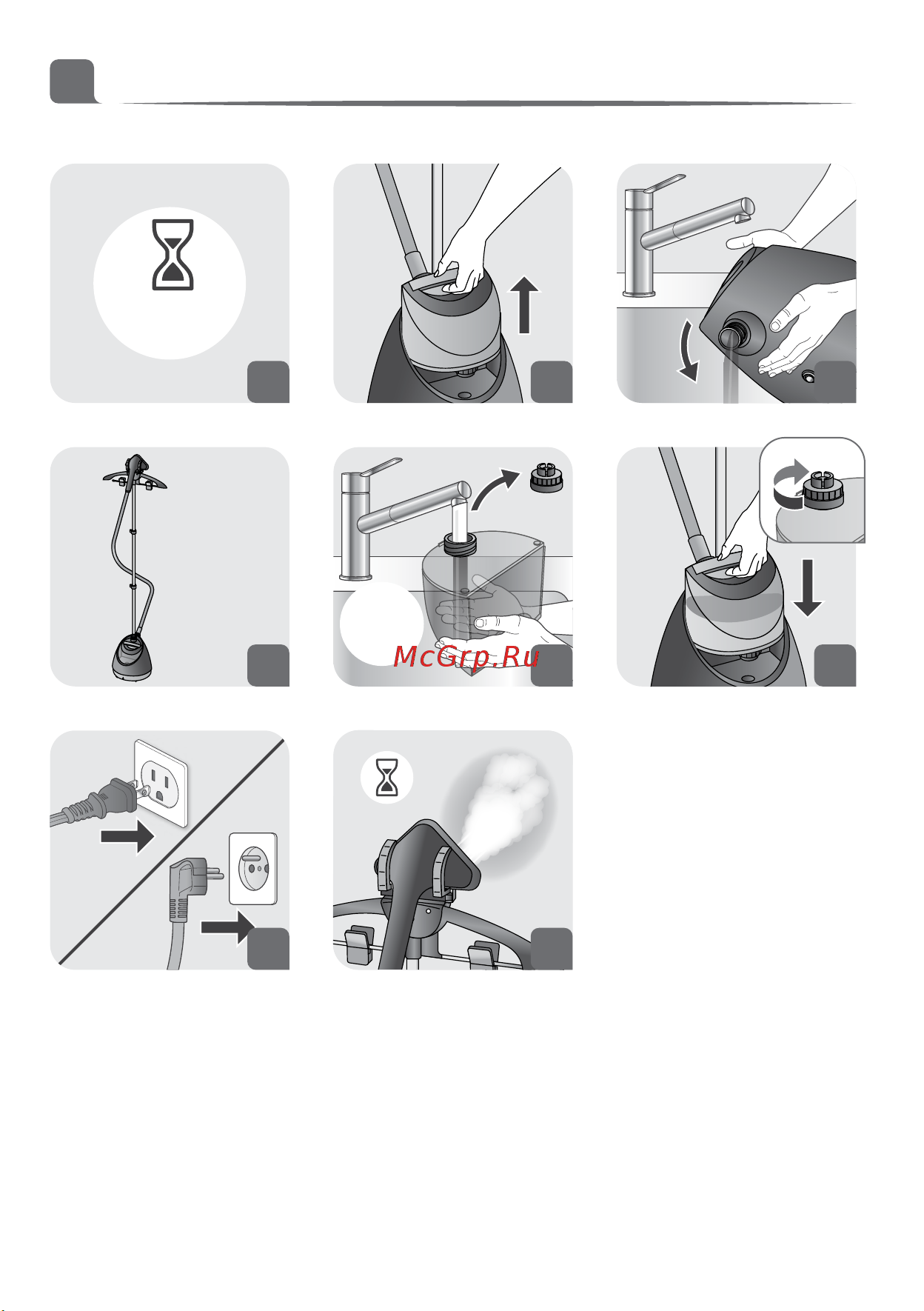 Tefal IT2440E0 [8/144] Descaling procedure