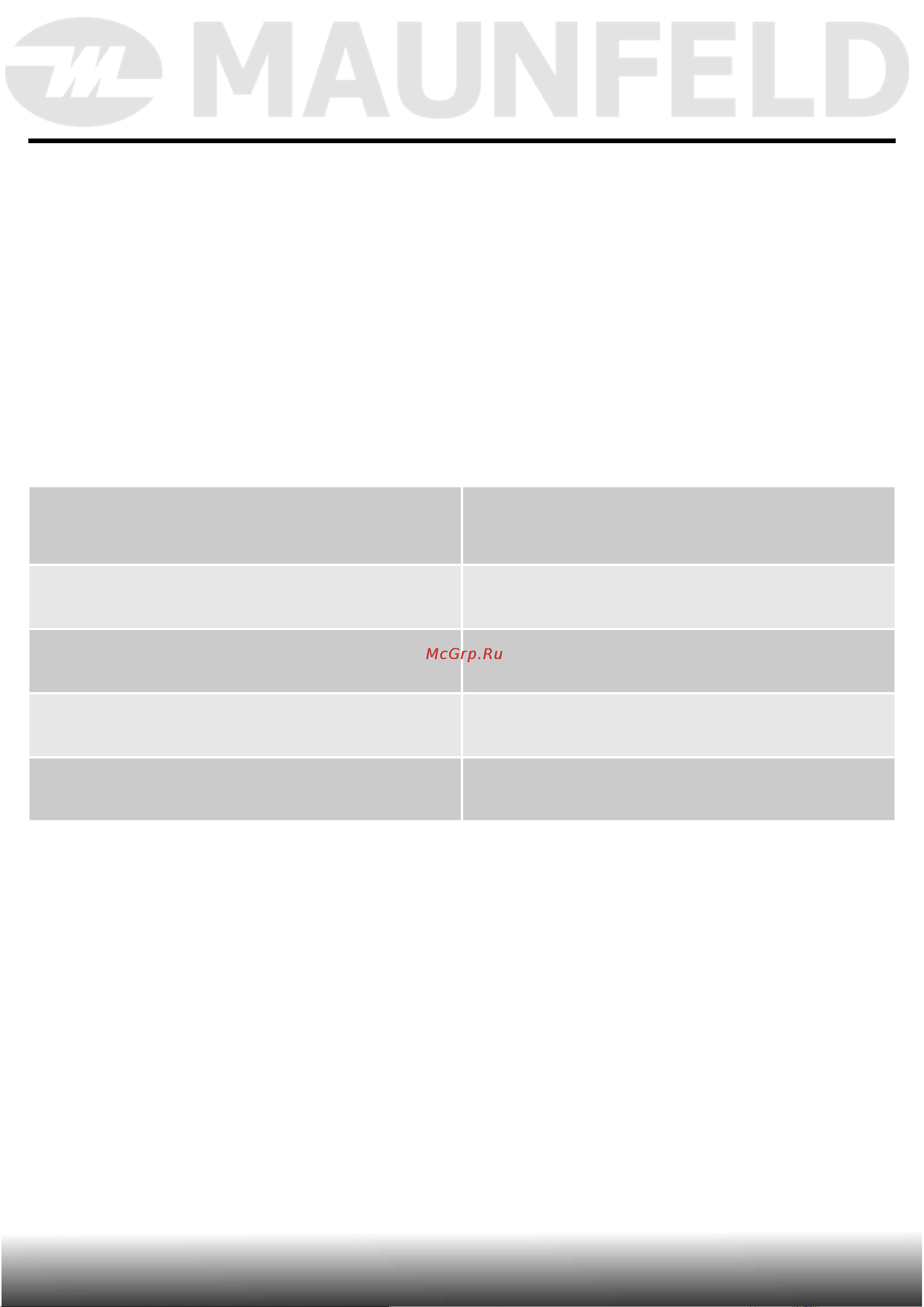 Maunfeld MLT24H01 [32/37] Уход и обслуживание