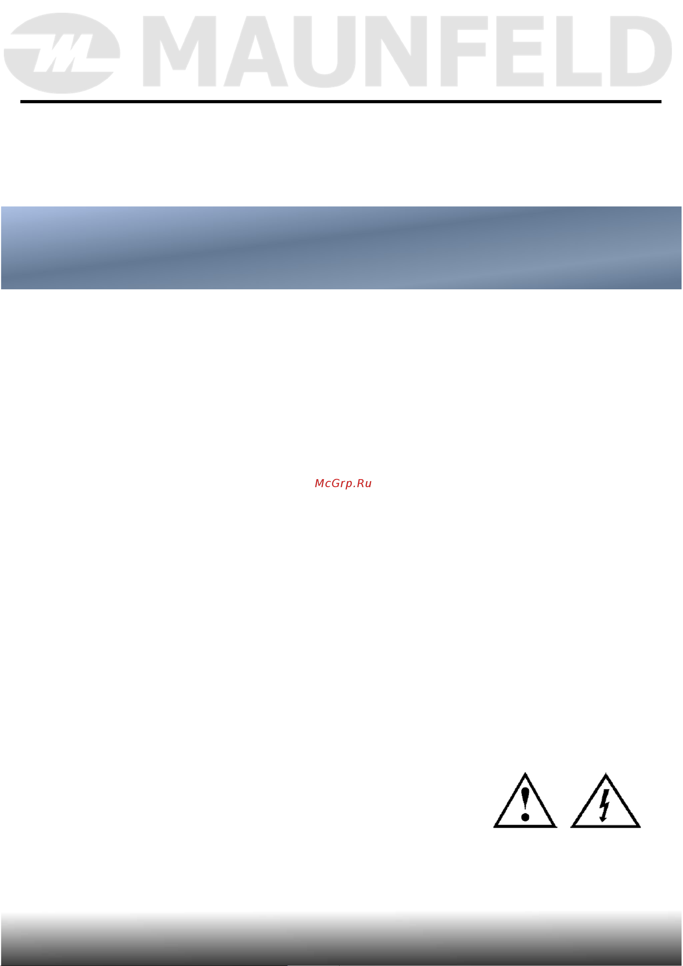 Maunfeld MLT24H01 [4/37] Меры безопасности