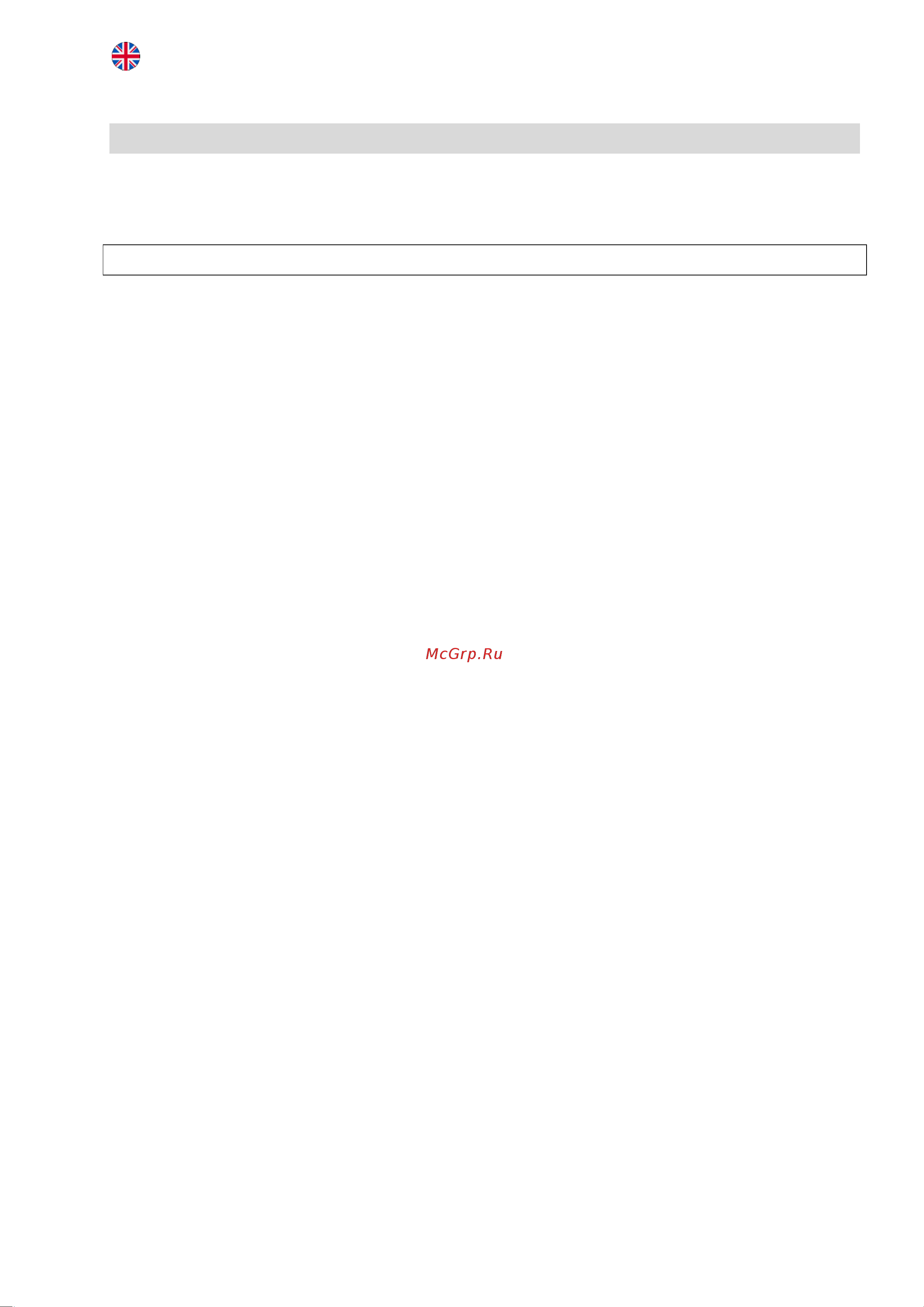 Beon BN-3026 [7/12] Instruction manual