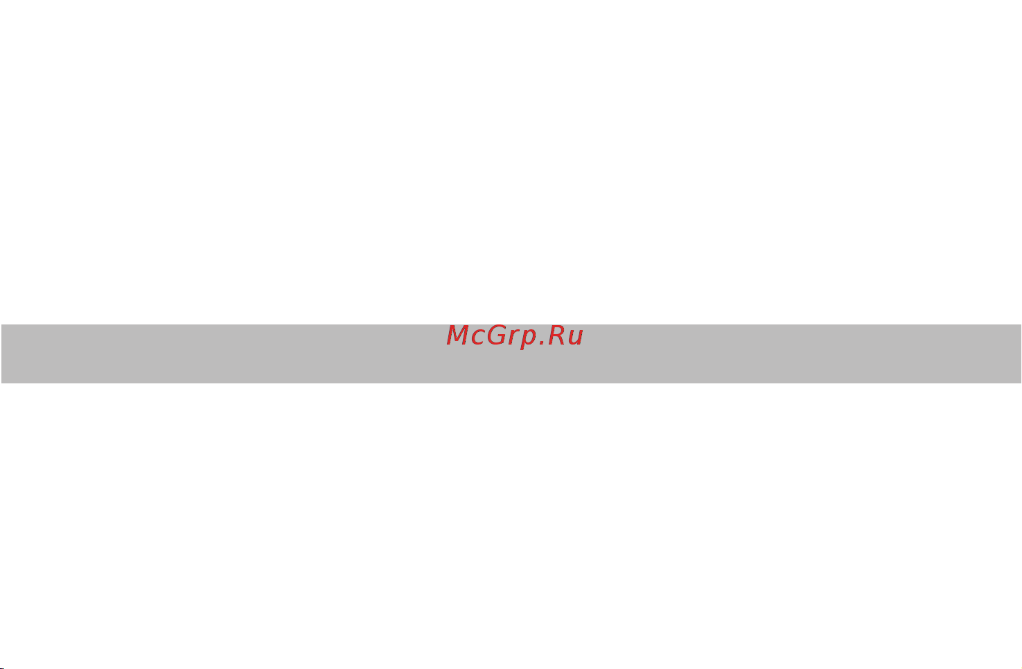 Karcher Battery Power 18/25, 24450340 Руководство по эксплуатации онлайн [181/254] 791870
