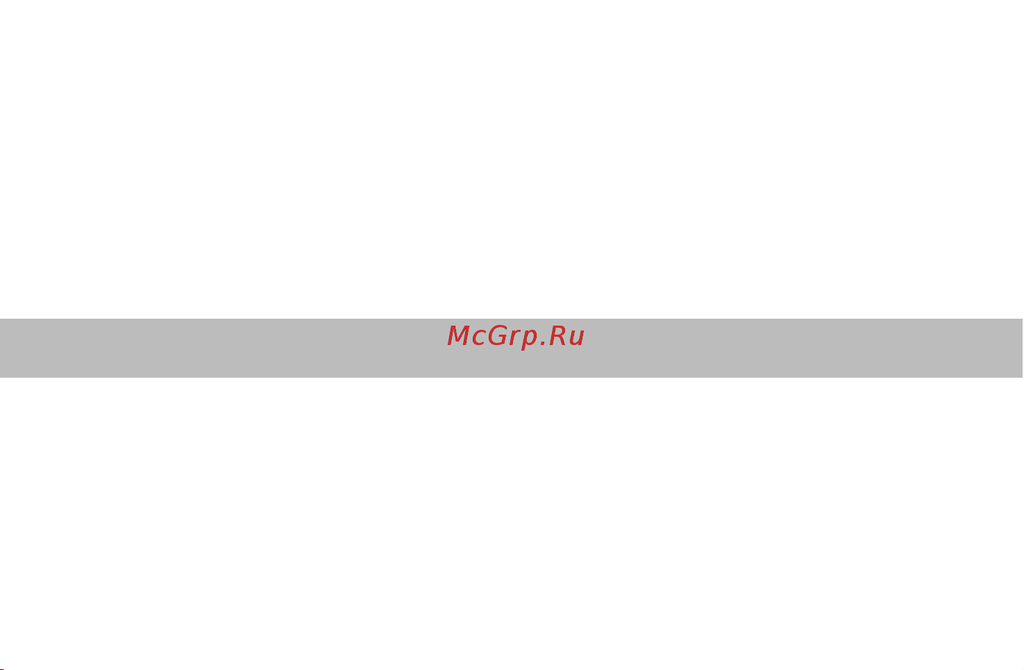 Karcher Battery Power 18/25, 24450340 Руководство по эксплуатации онлайн [190/254] 791870