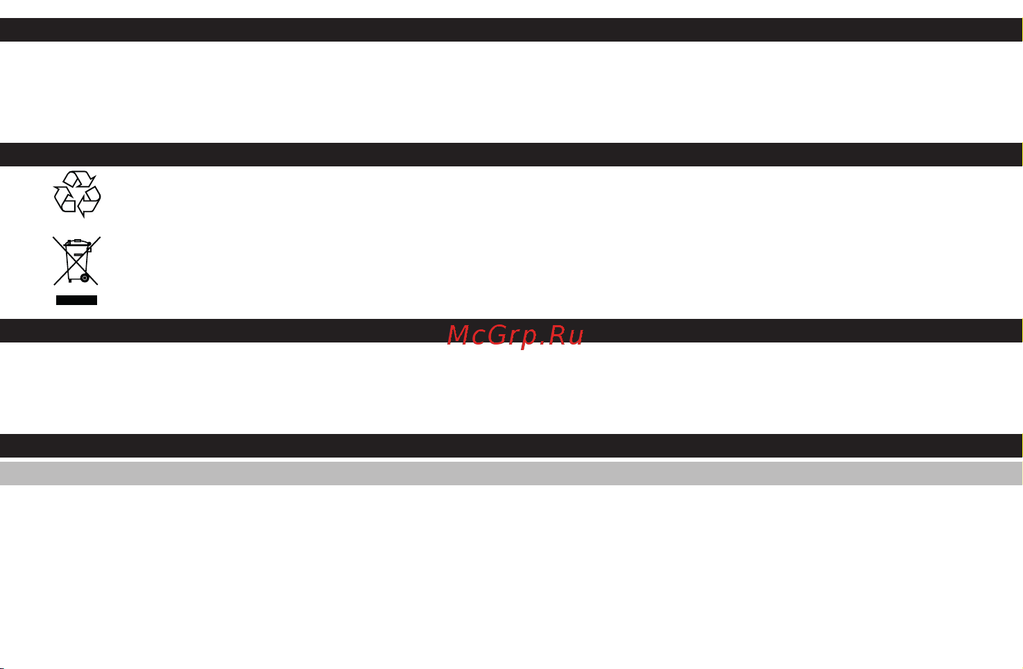 Karcher Battery Power 18/25, 24450340 [31/254] Display