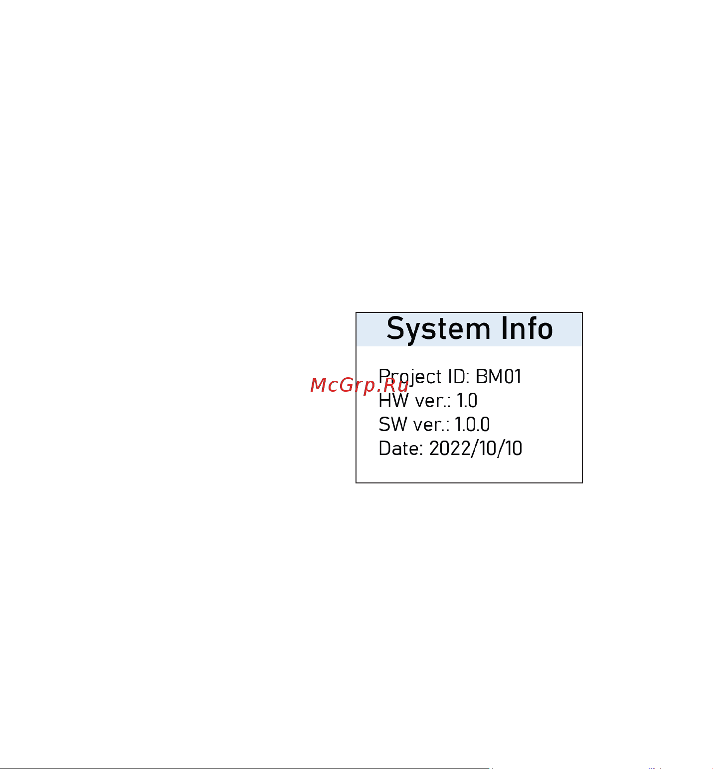SOON Care SBM010WP [18/30] Системная информация