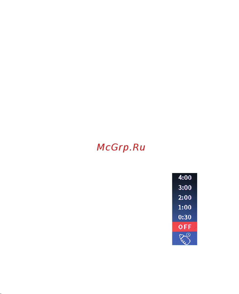SOON Base SBM020WP [14/30] Вам будут доступны 5 слотов для сигналов