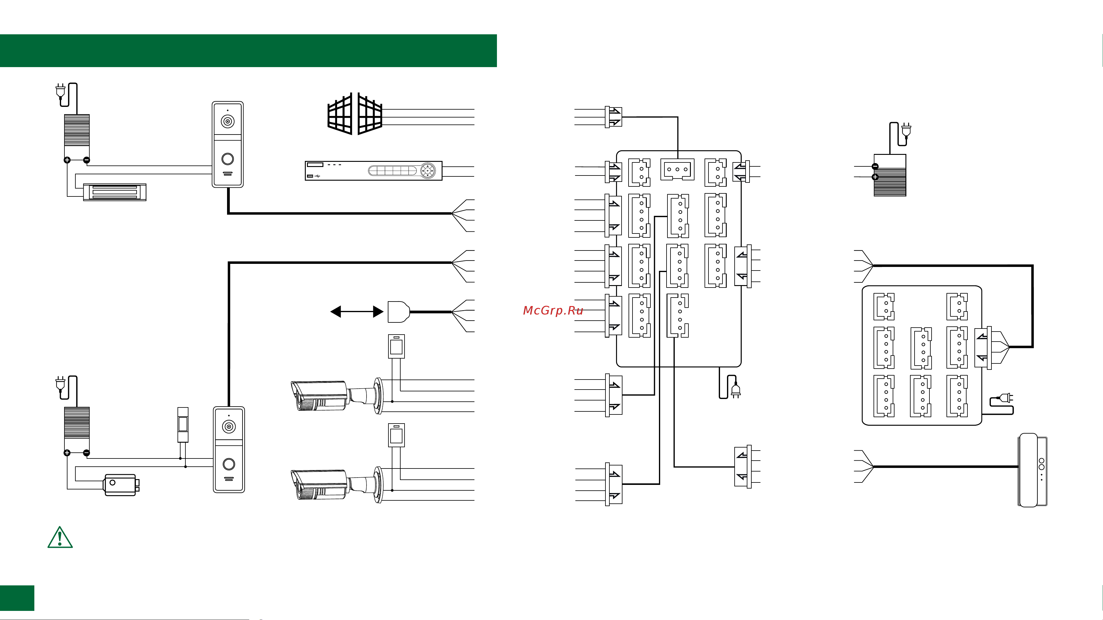 Novihome NIGHT FREEDOM 10 FHD WIFI KIT [17/97] Руководство по установке настройке и программированию видеодомофонов freedom fhd kit