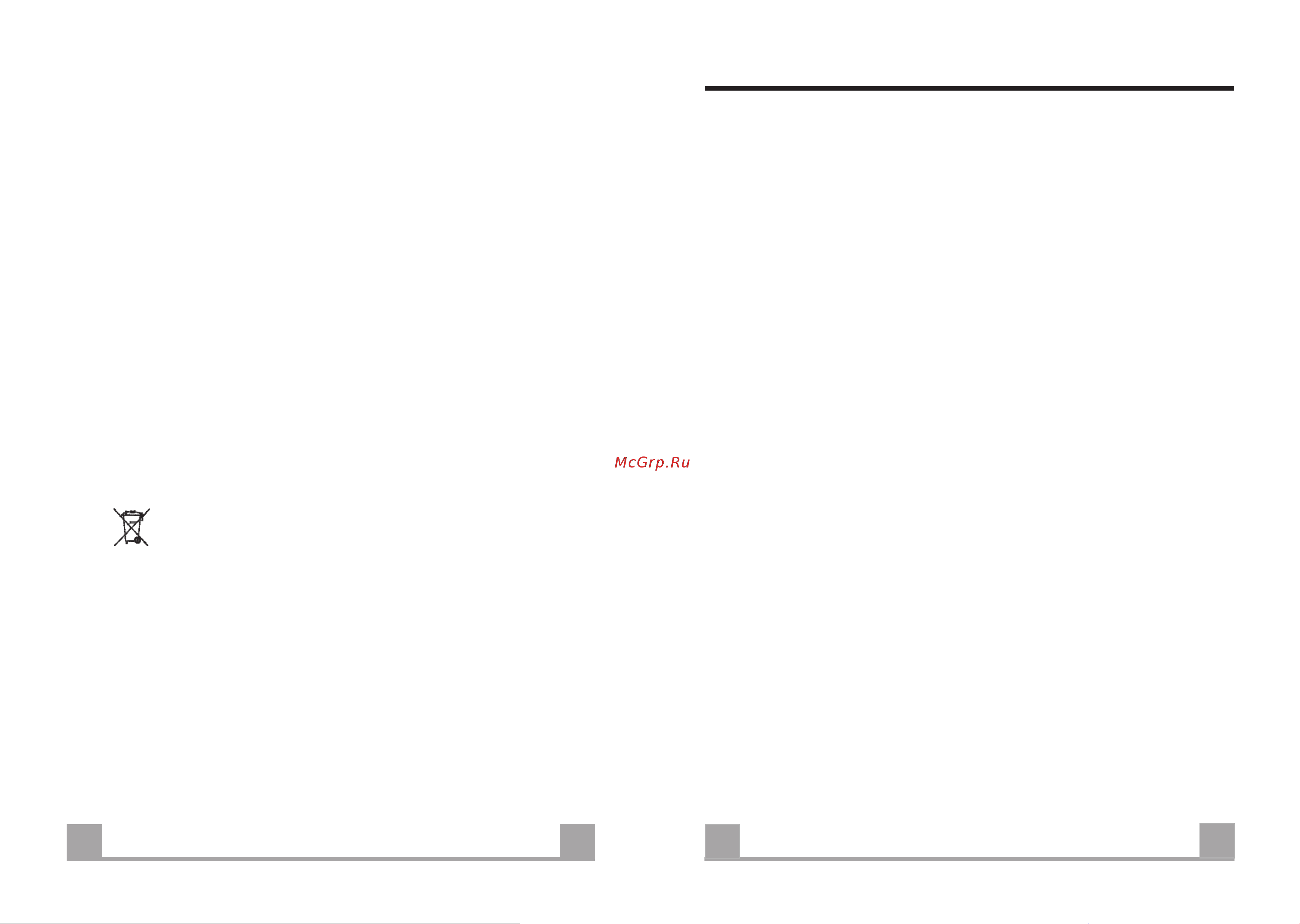 Faber Beryl BK A60 [4/8] Уход