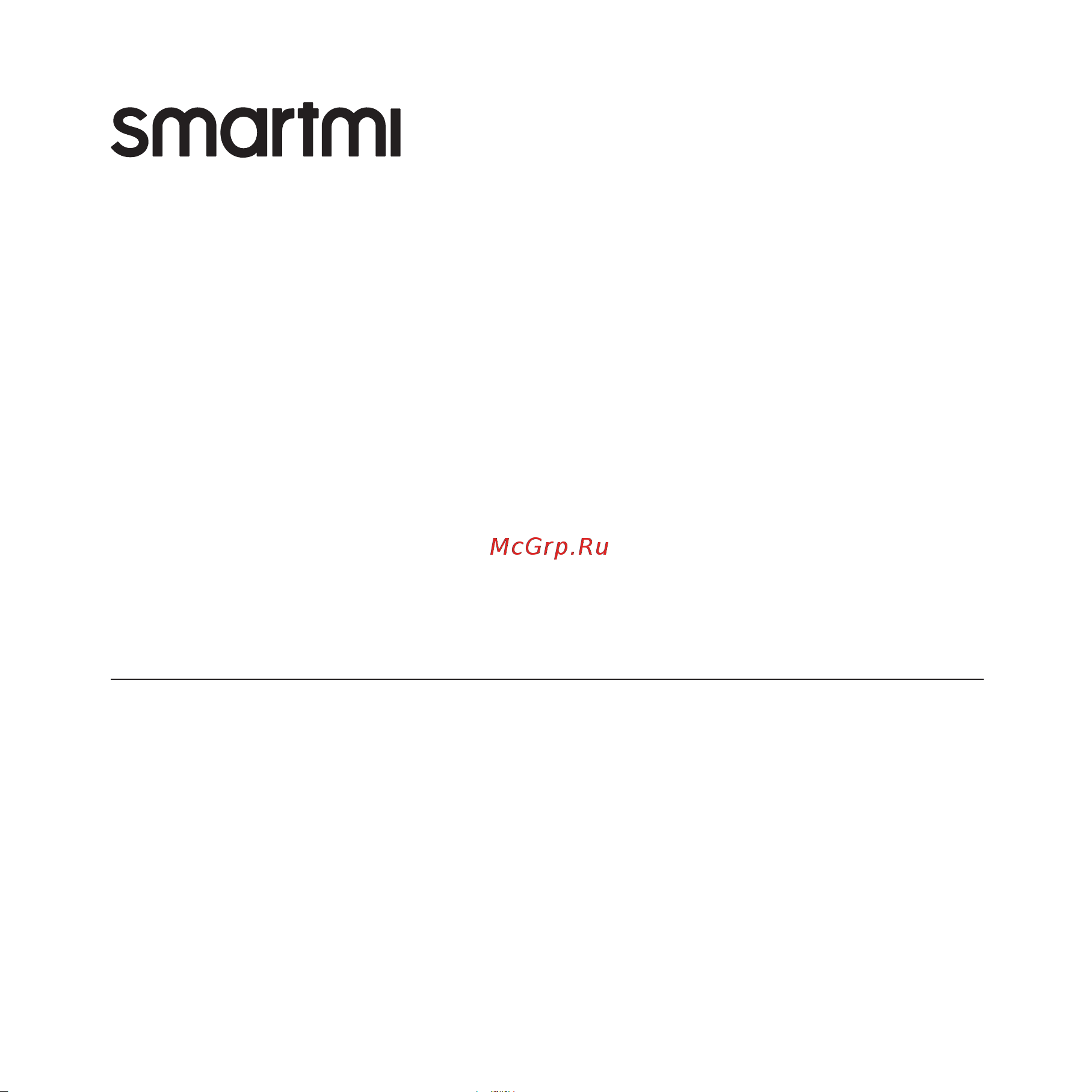 Smartmi Air Purifier 2 Руководство по эксплуатации онлайн