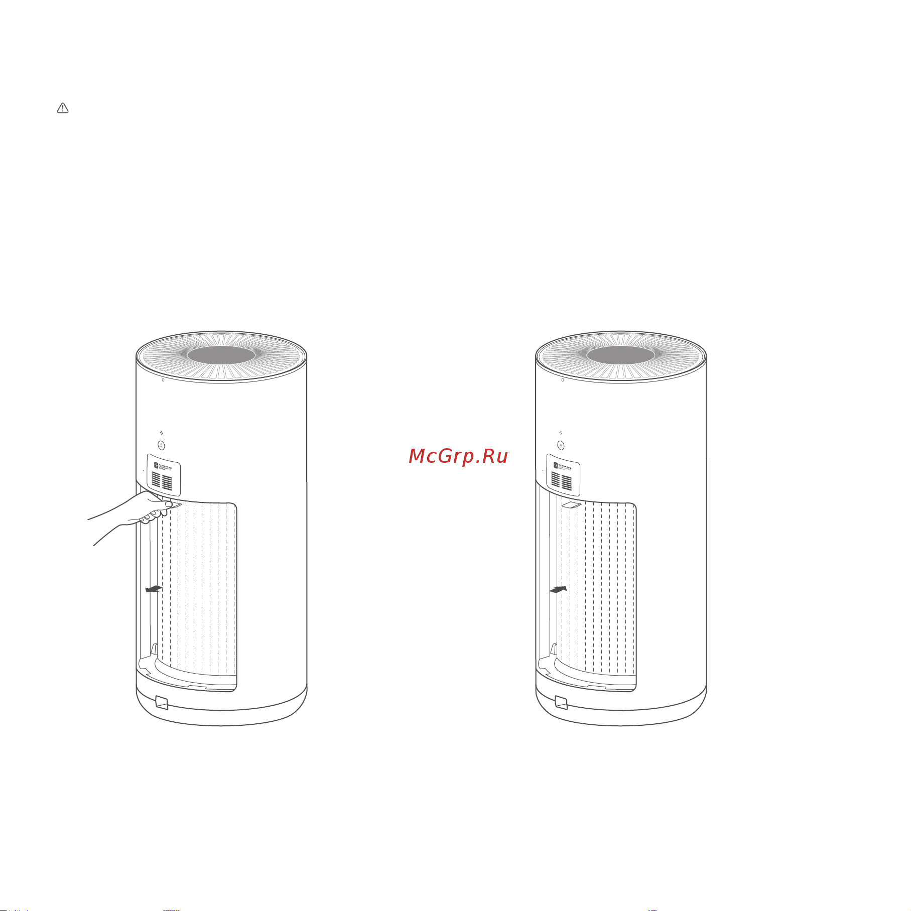 Smartmi Air Purifier 2 [11/16] Замена фильтра