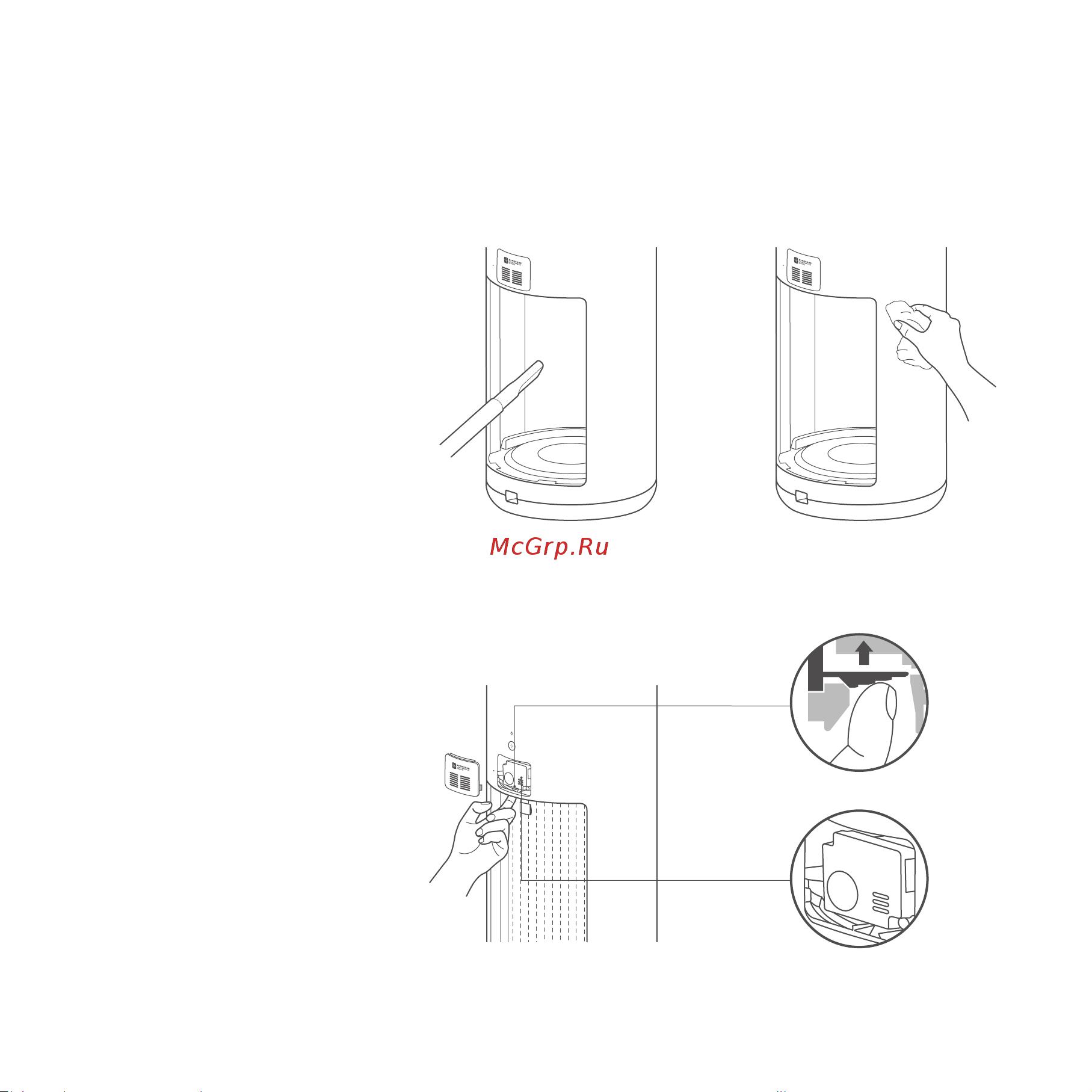 Smartmi Air Purifier 2 [13/16] Очистка лазерного датчика частиц