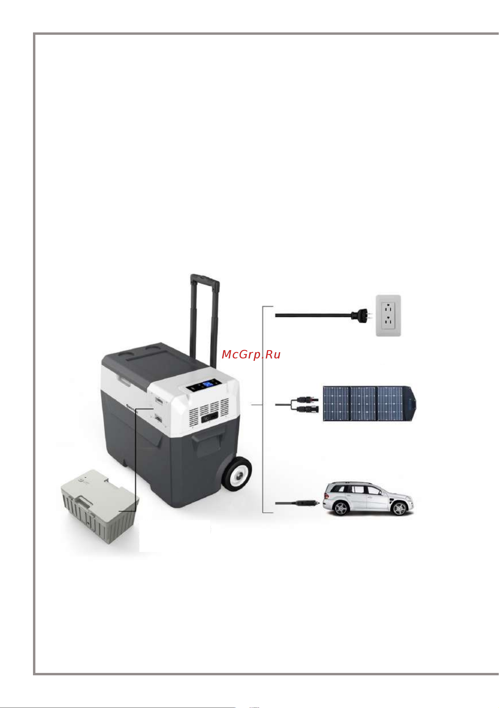 Indel B LiONCooler X30A [6/0] Питание и зарядка