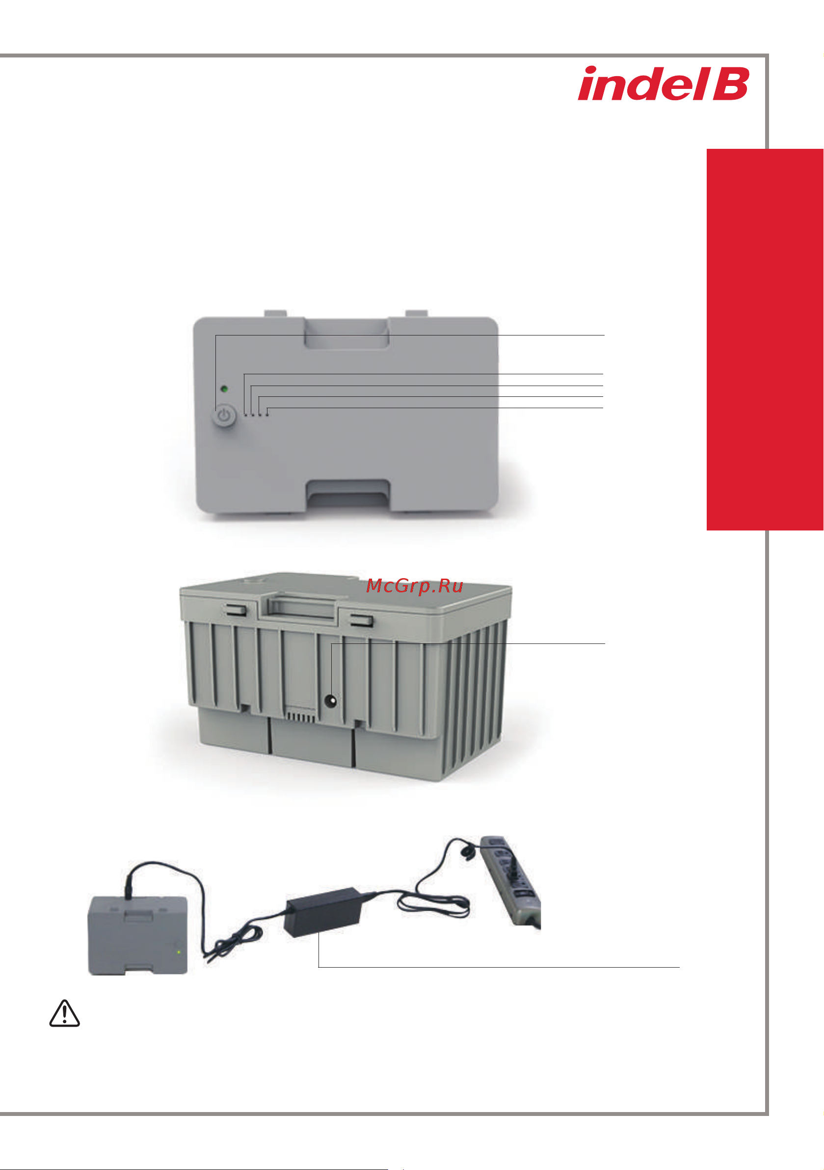 Indel B X40A [7/16] Зарядка быстросъемной батареи