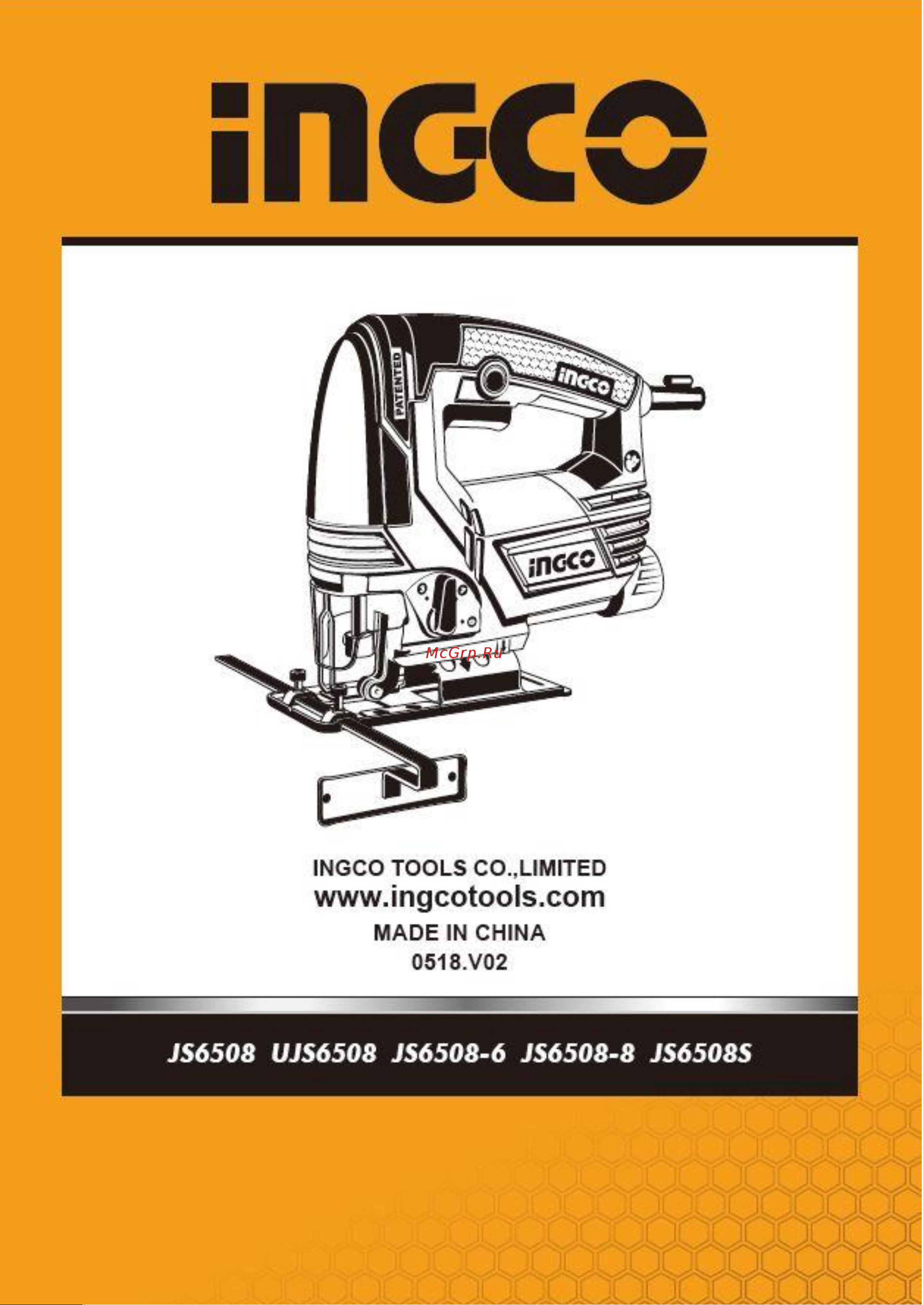 INGCO JS6508 Руководство по эксплуатации онлайн [15/15] 791953