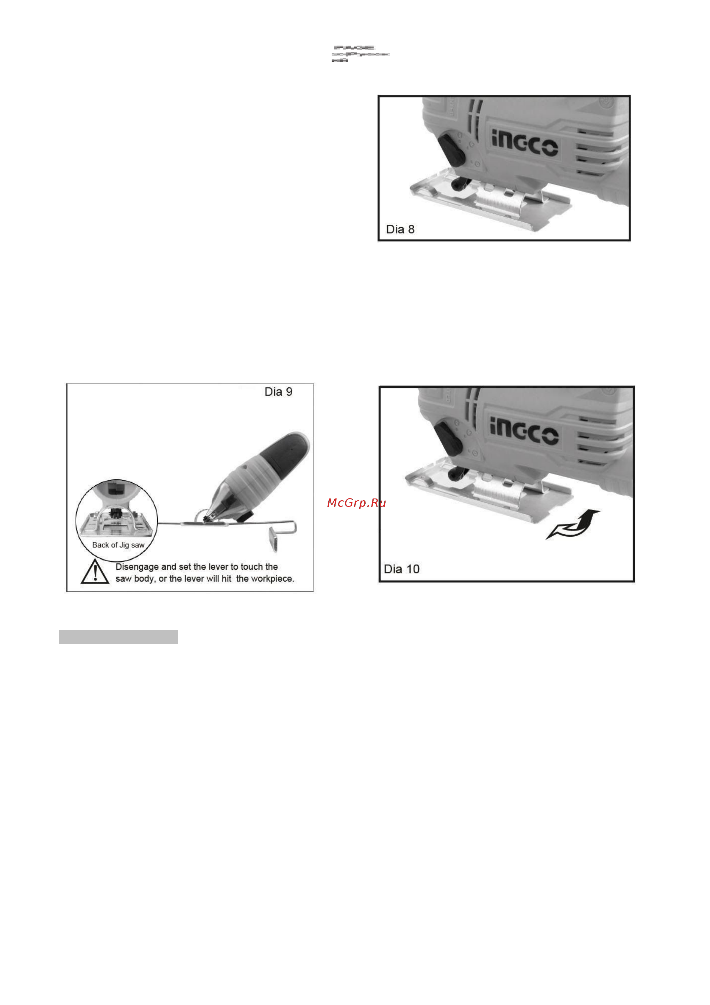 INGCO JS57028 [11/16] A следите за чистотой вентиляционных отверстий двигателя они должны быть всегда