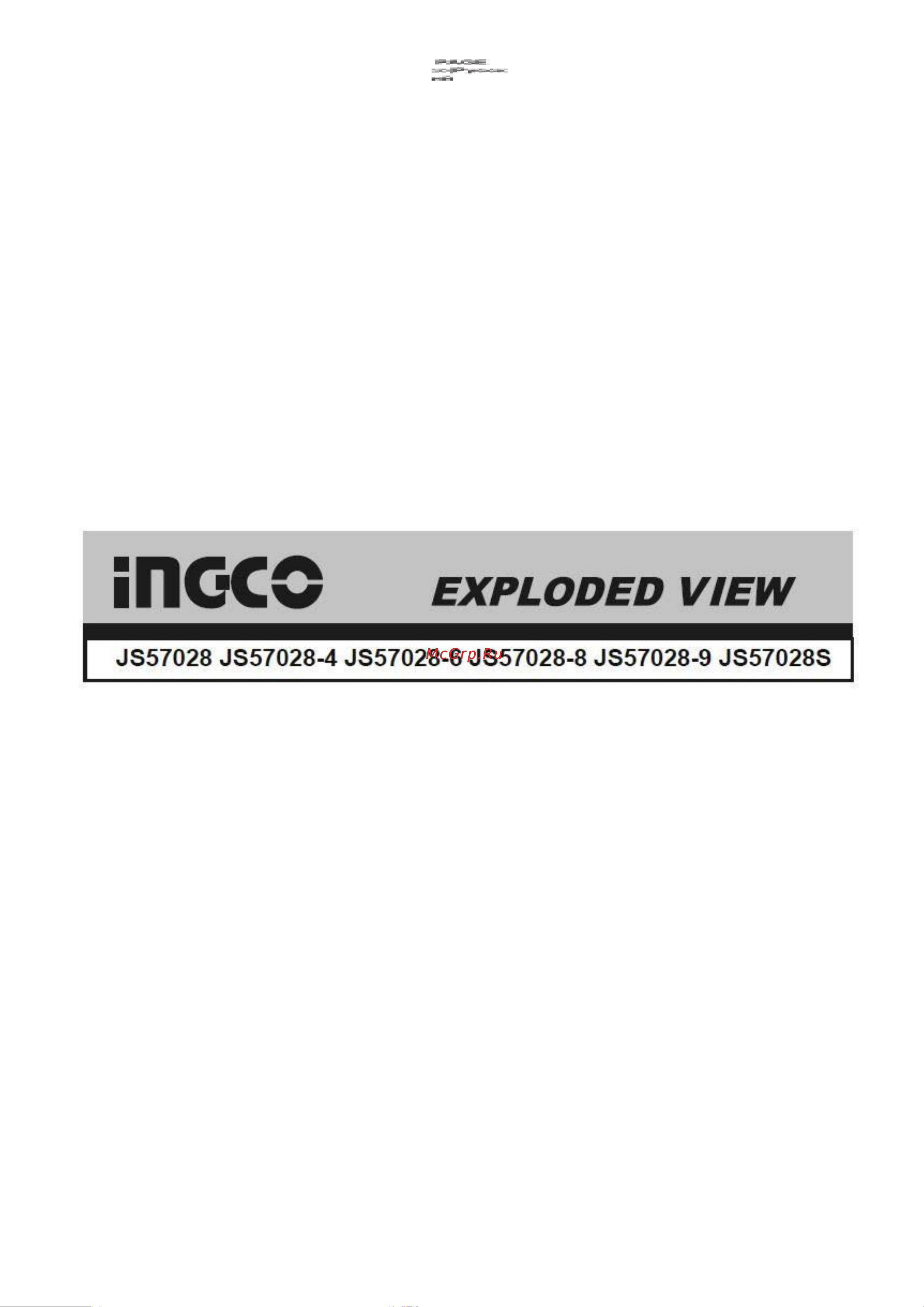 INGCO JS57028 [13/16] Полотно вибрирует или болтается проверьте правильность установки полотна проверьте плотность затяга регулировачных винтов