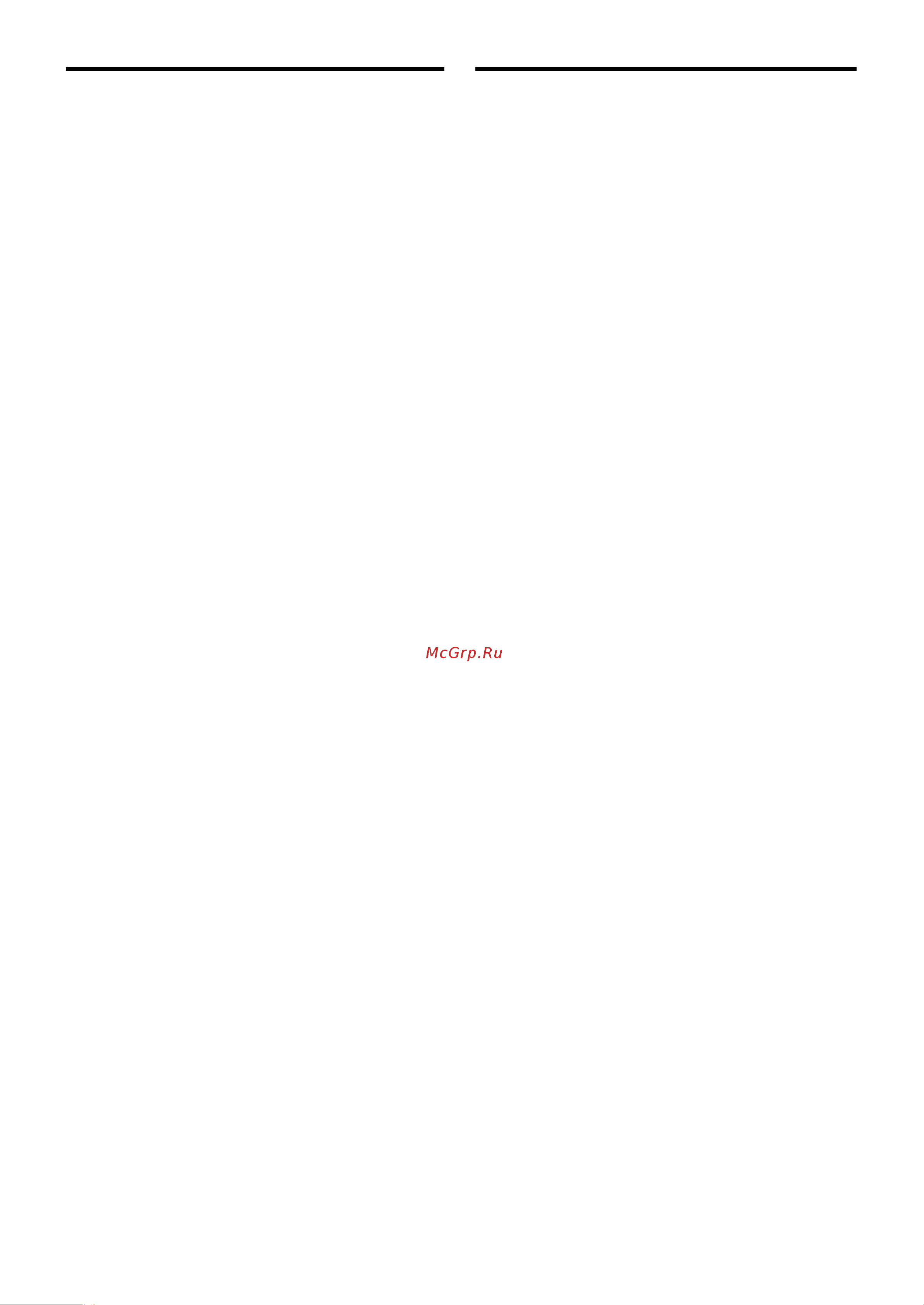 INGCO JS80028 [2/14] Русски