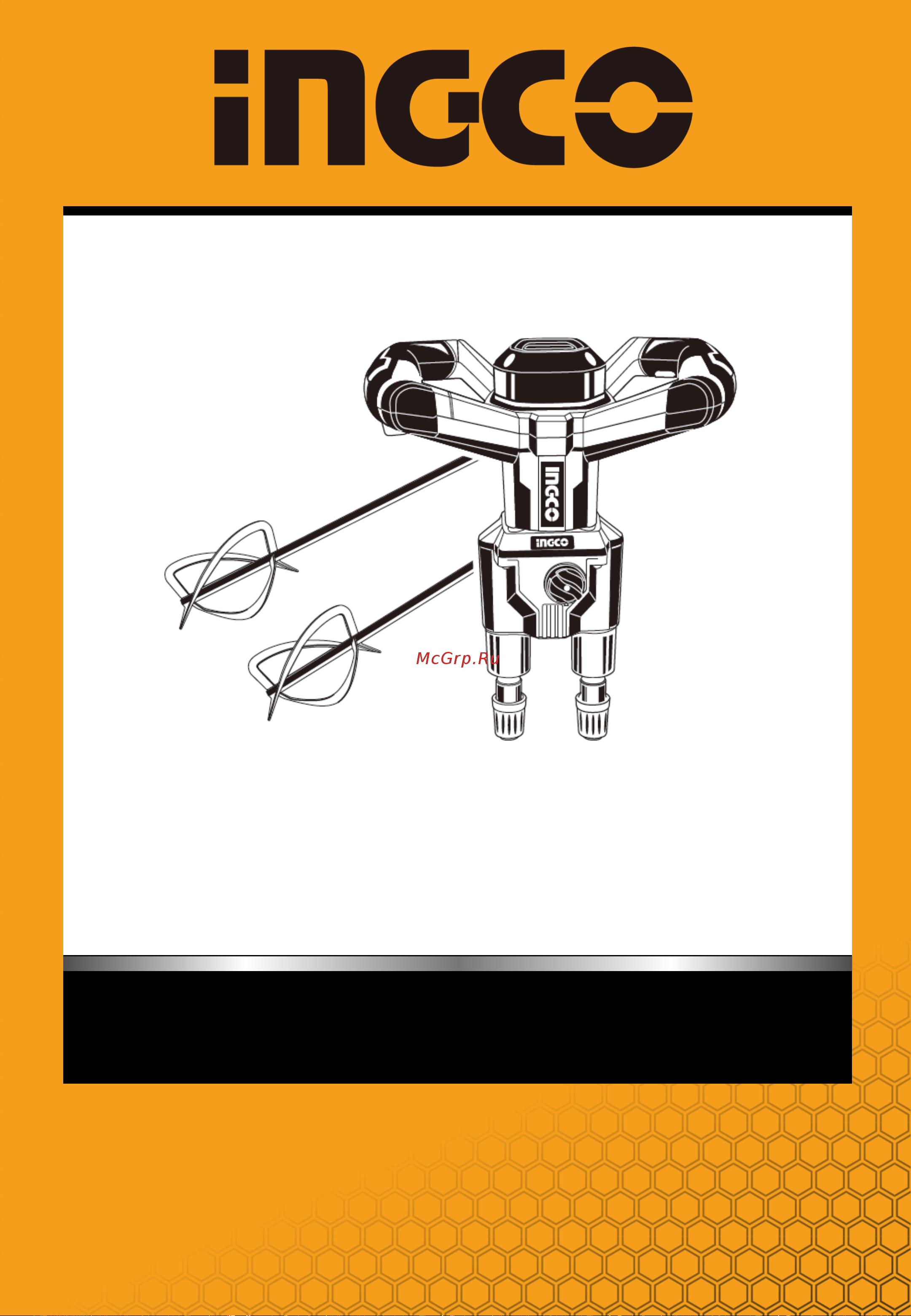 INGCO MX218008 [13/13] Мх218008 mx218008 4