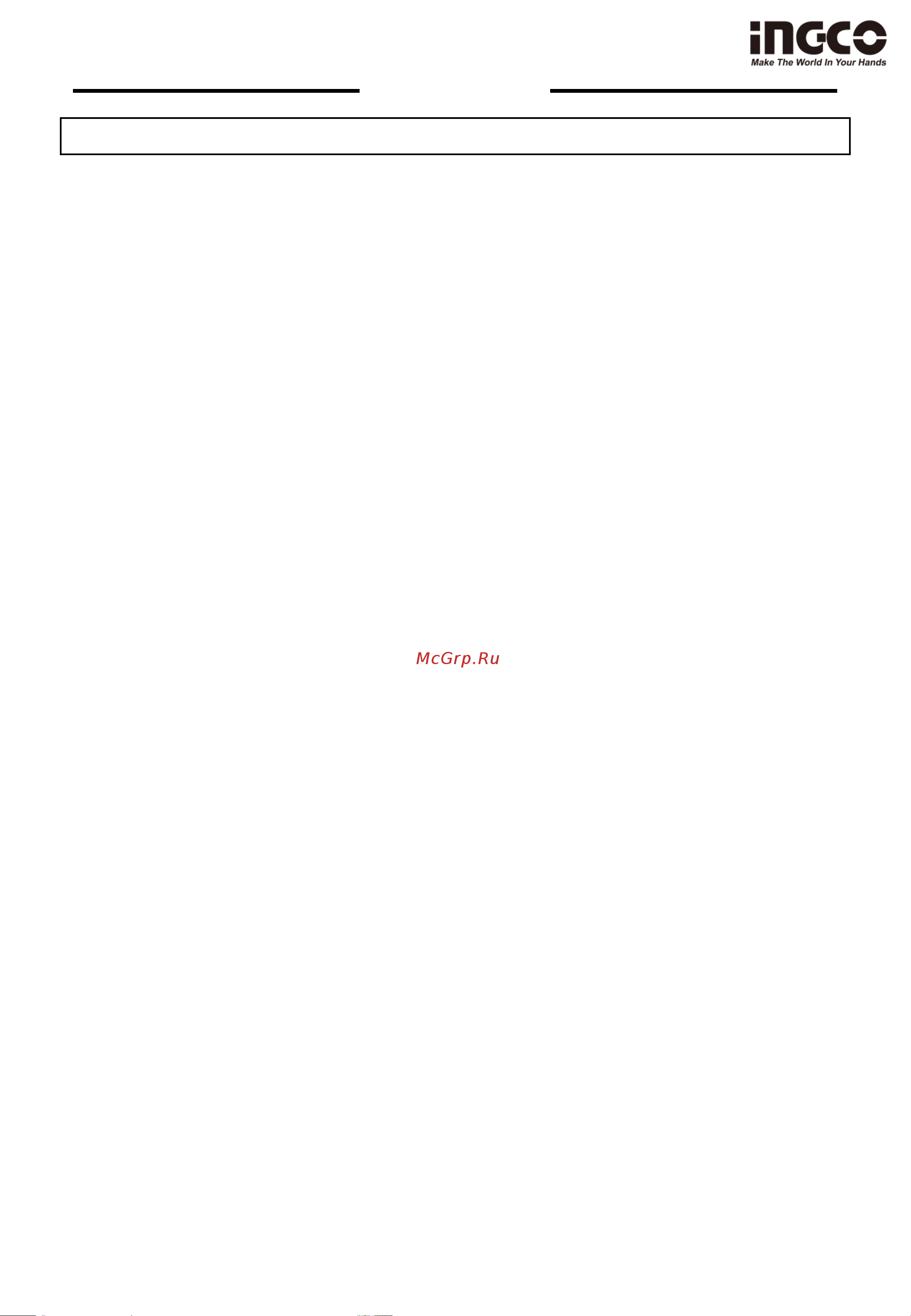INGCO MX218008 [4/13] Русский