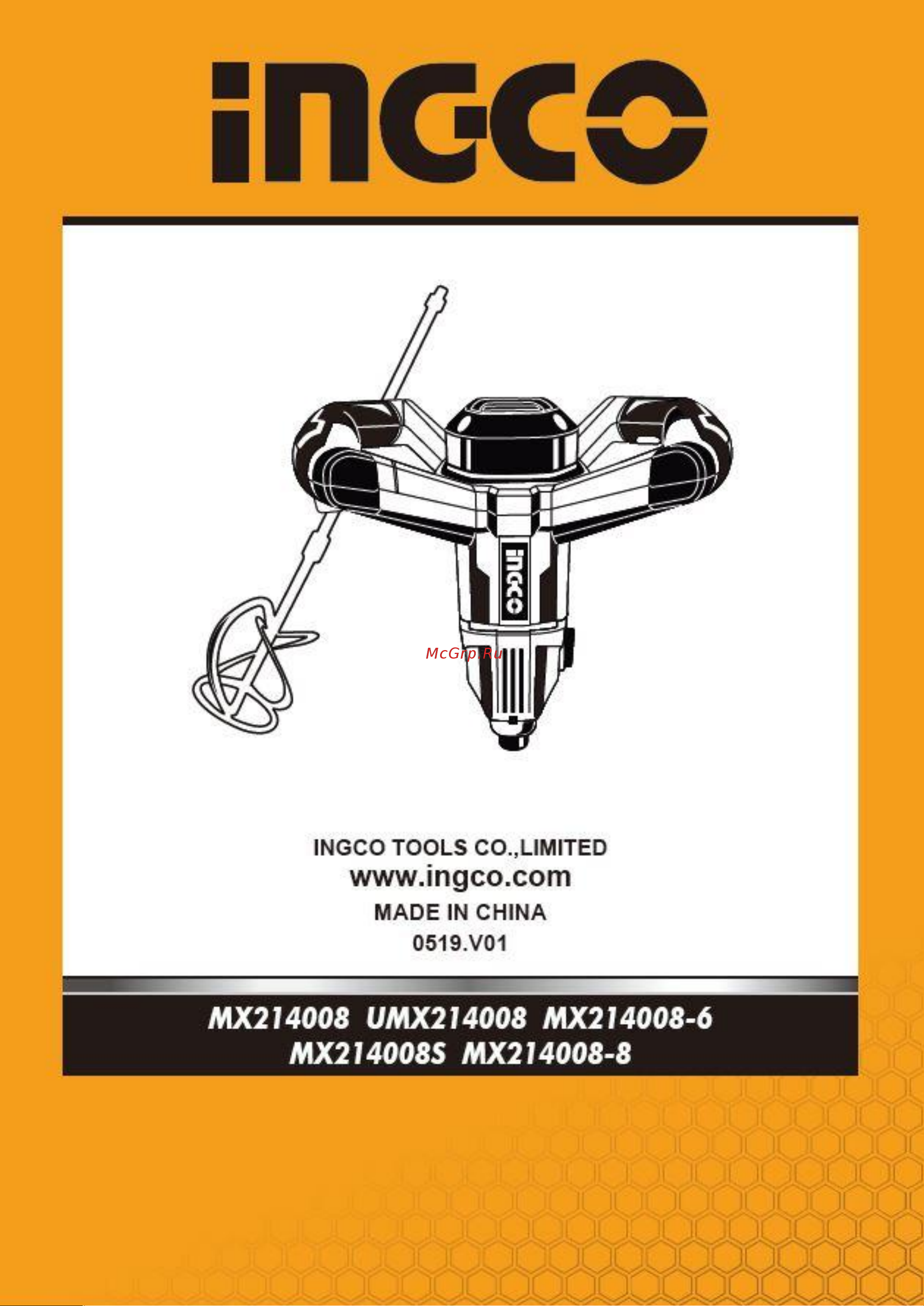 INGCO MX214008 Руководство по эксплуатации онлайн [14/14] 791958