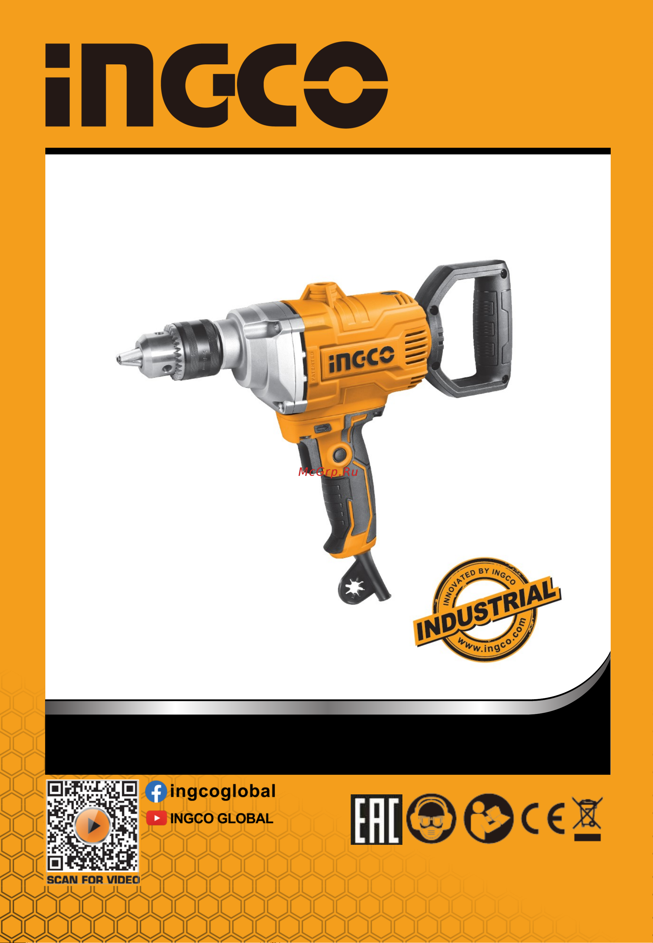 INGCO MX11008 Руководство по эксплуатации онлайн