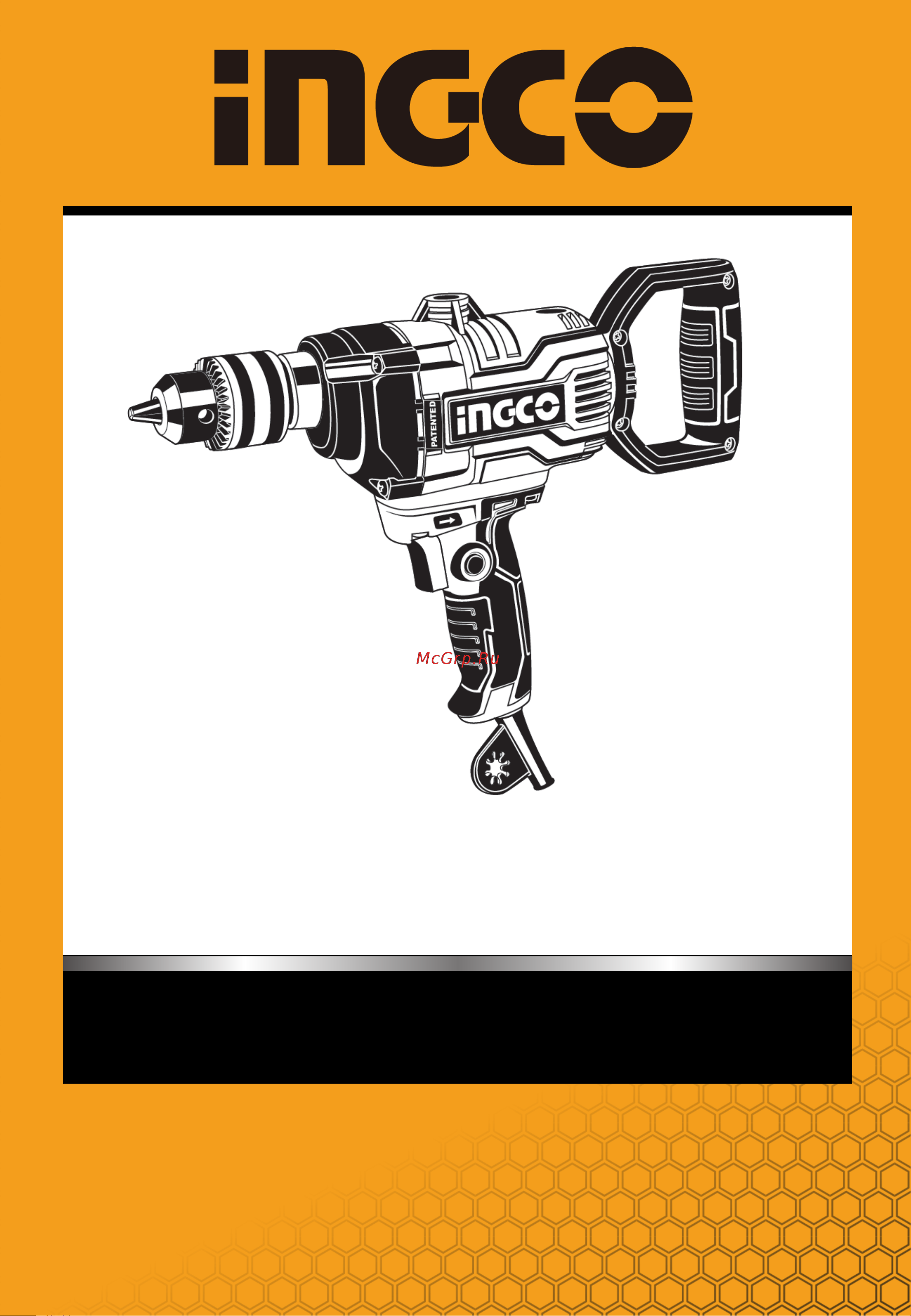 INGCO MX11008 [16/16] Mx11008
