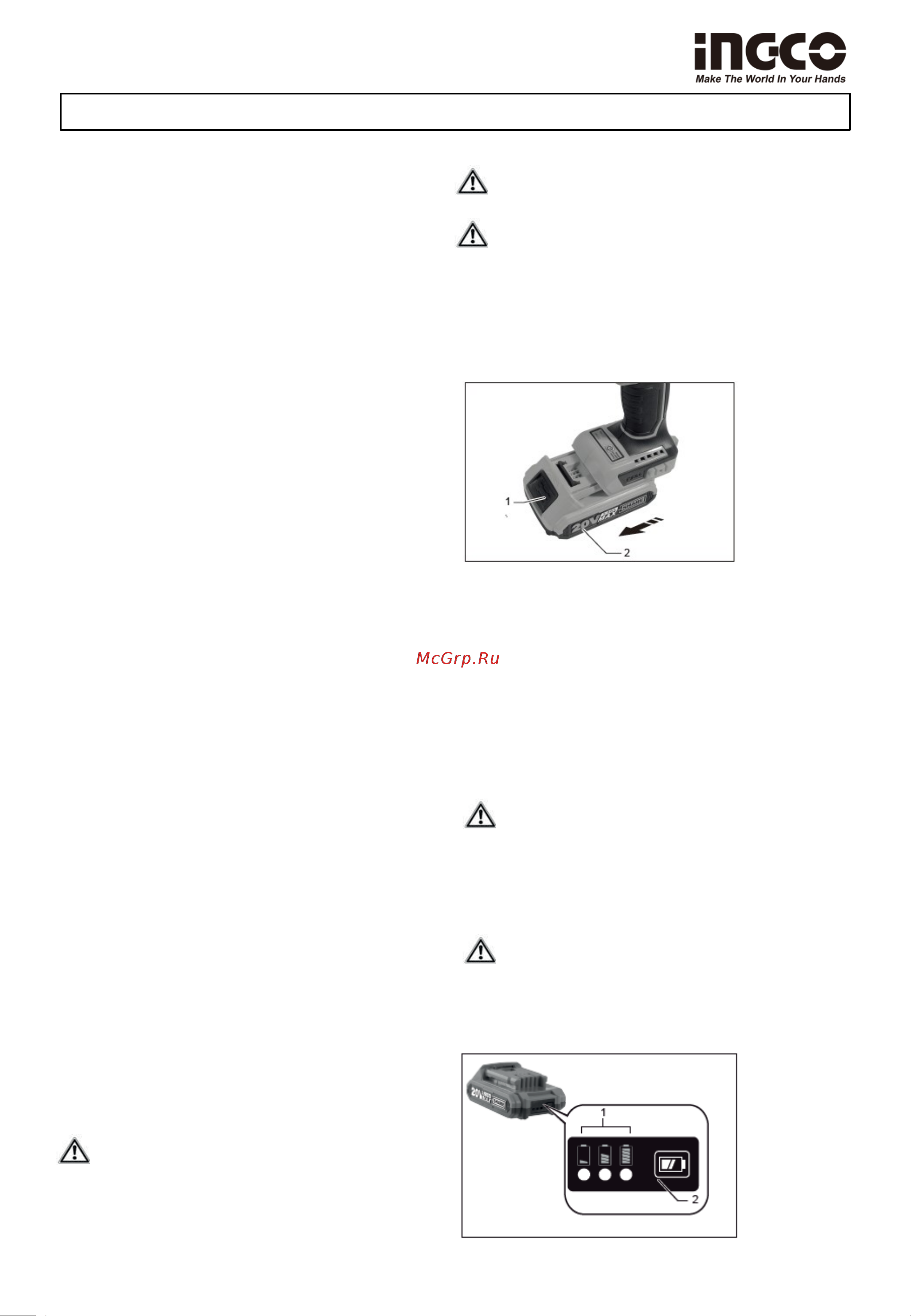 INGCO CIWLI20020 [9/16] Описание работы