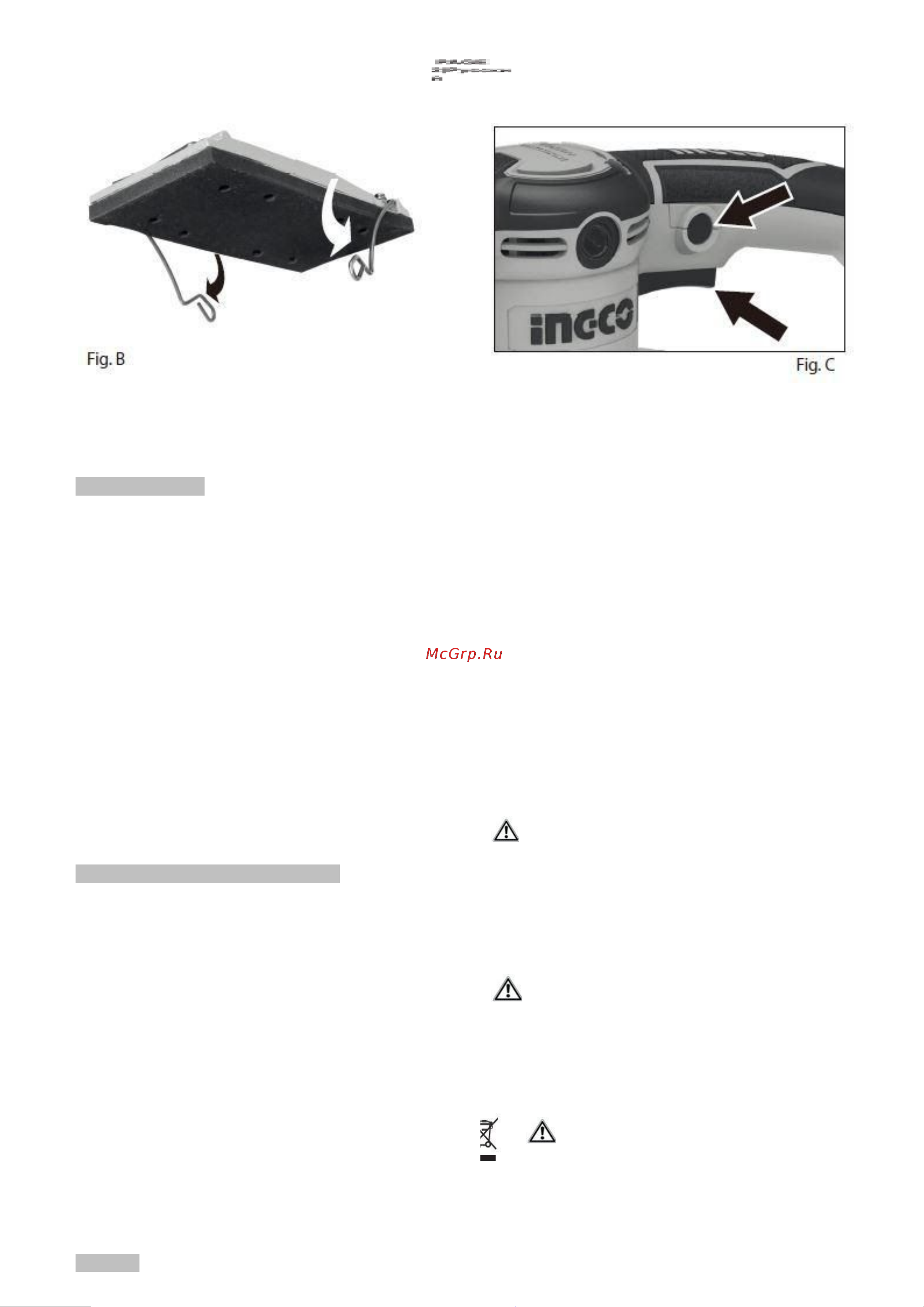 INGCO FS3208 Руководство по эксплуатации онлайн [8/11] 791969