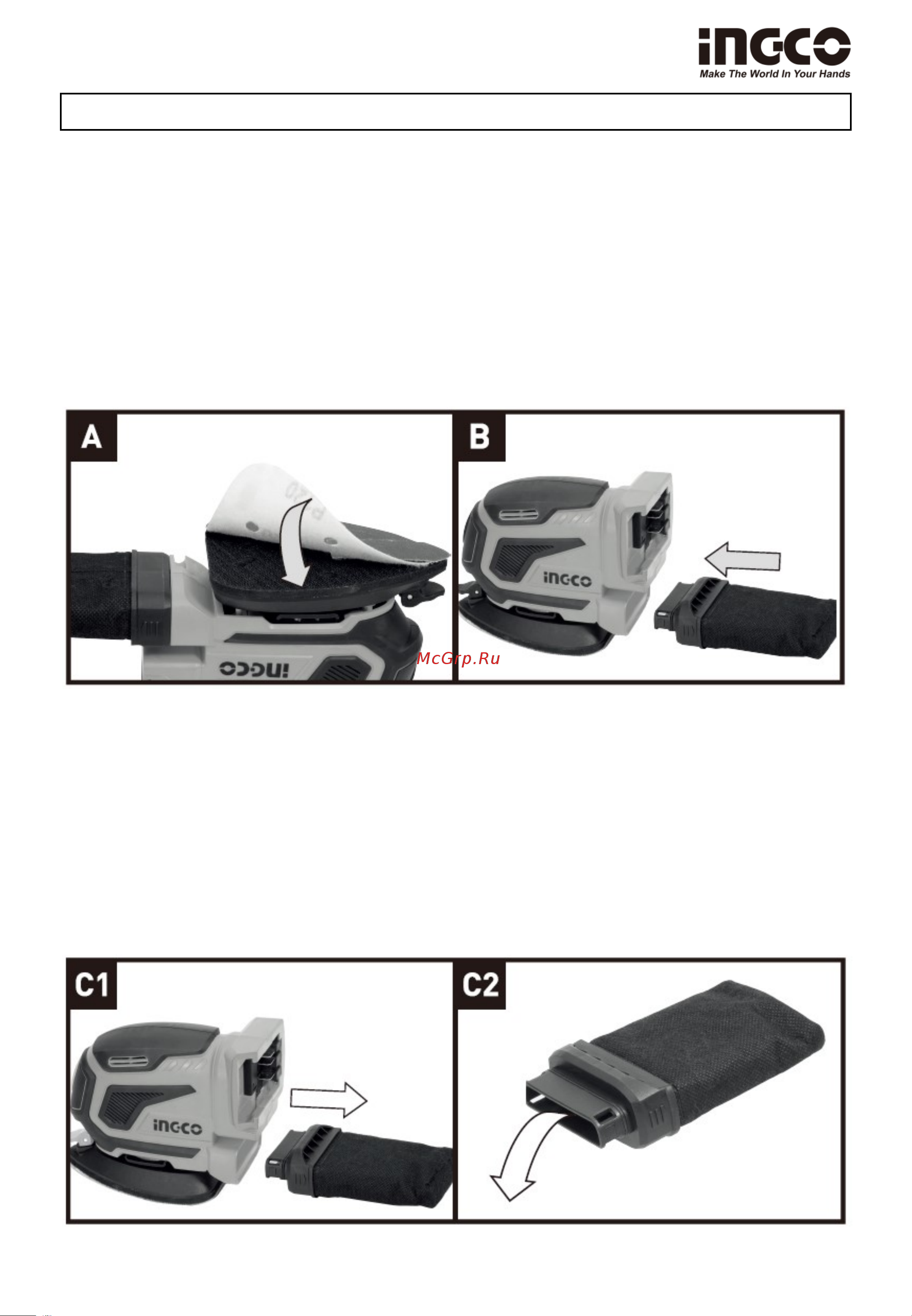 INGCO CDSLI2051 [8/14] Инструкция по эксплуатации
