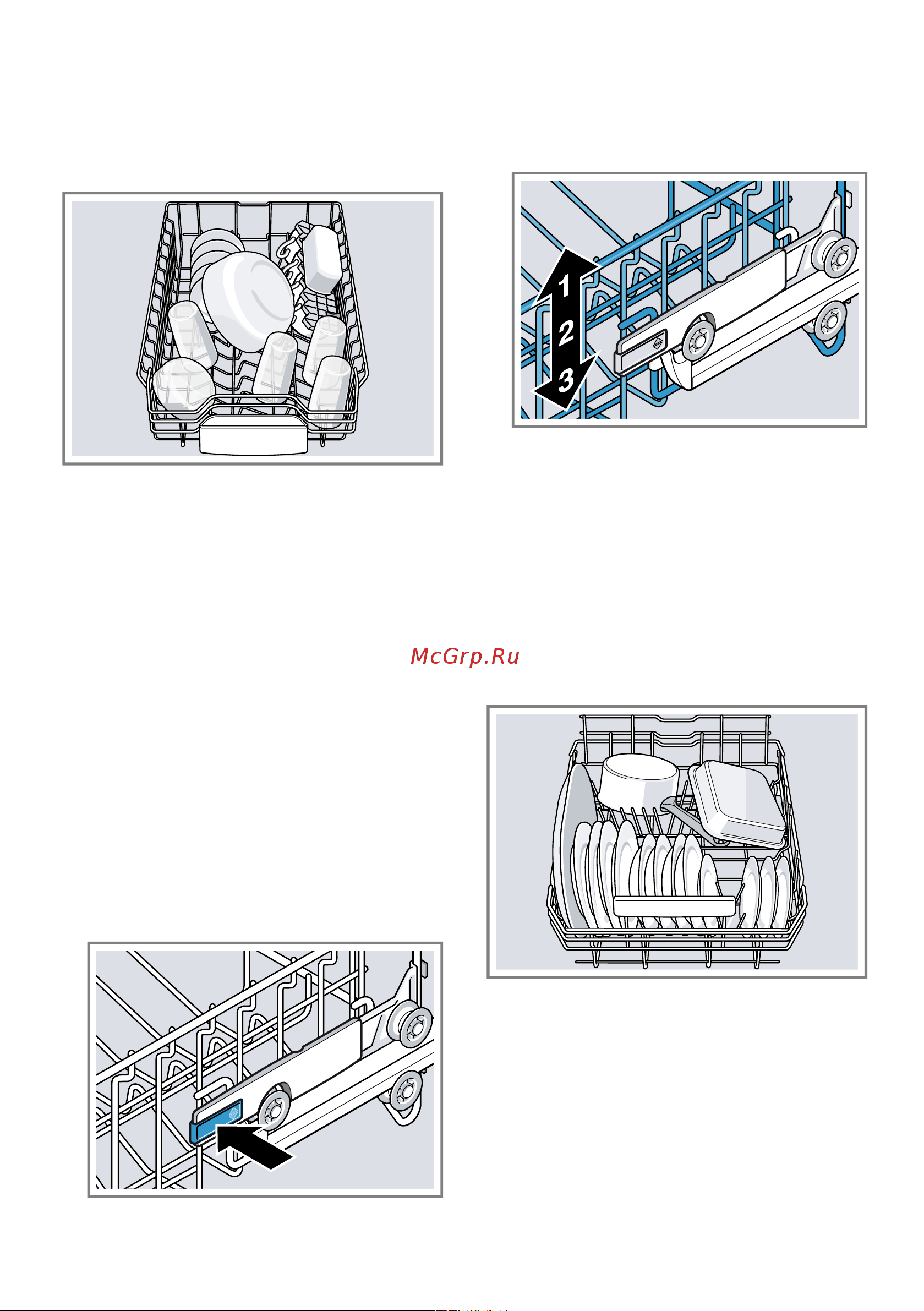 Bosch Serie | 2 SPS2HMW2FR [23/68] Верхняя корзина для посуды