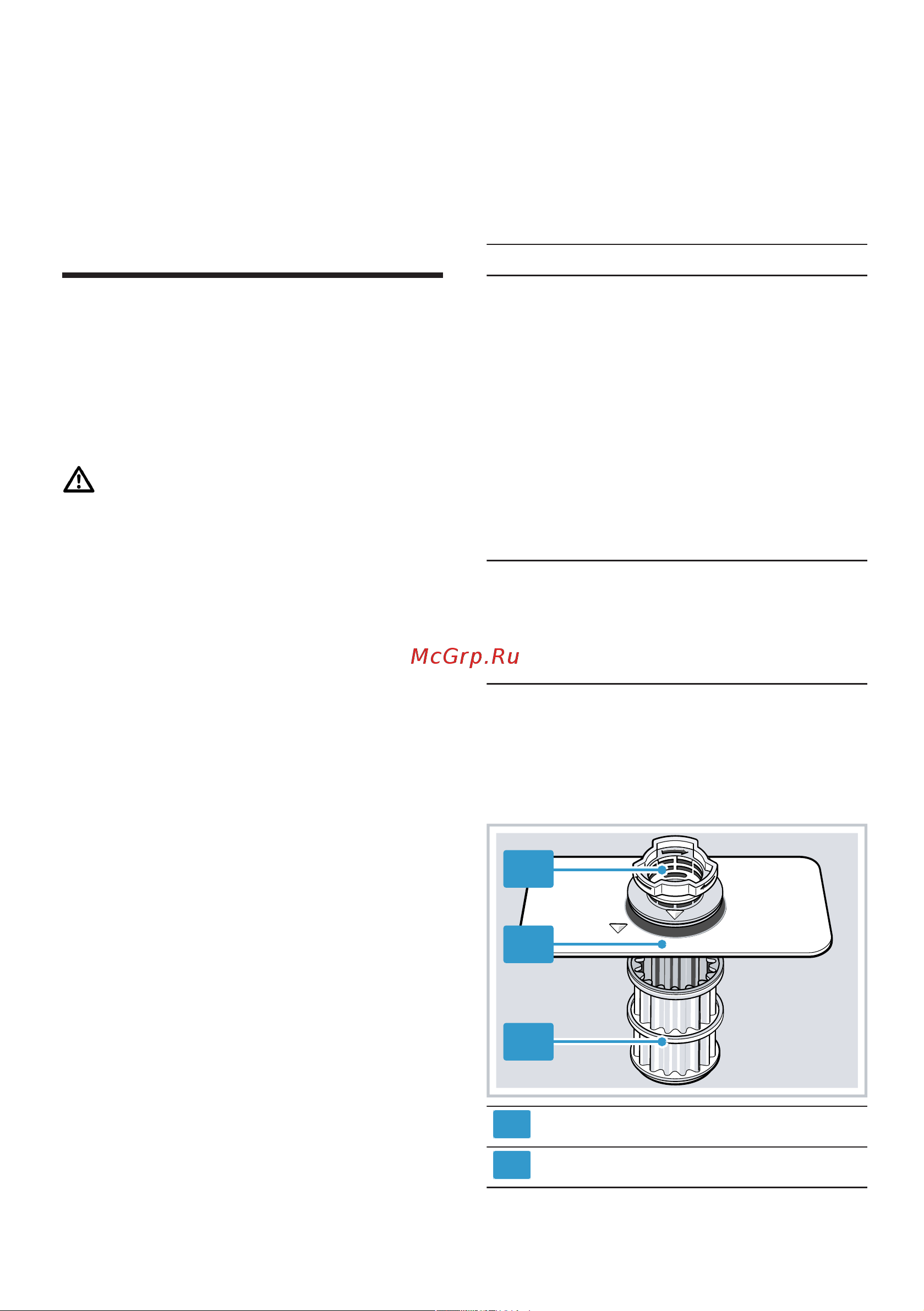 Bosch Serie 2 EcoSilence Drive SPS2IKW3CR [41/68] Предупреждение