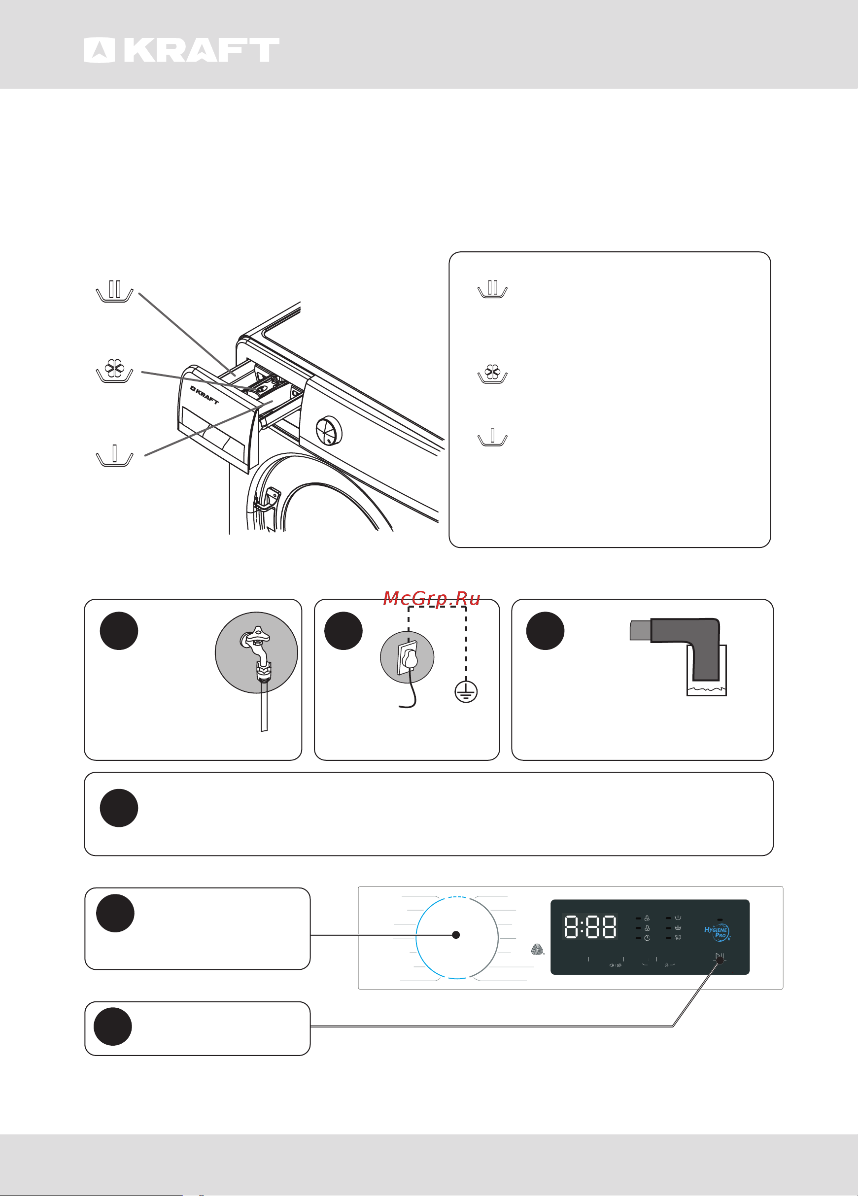 KRAFT KF-HD8142WE [11/72] Инструкция по эксплуатации