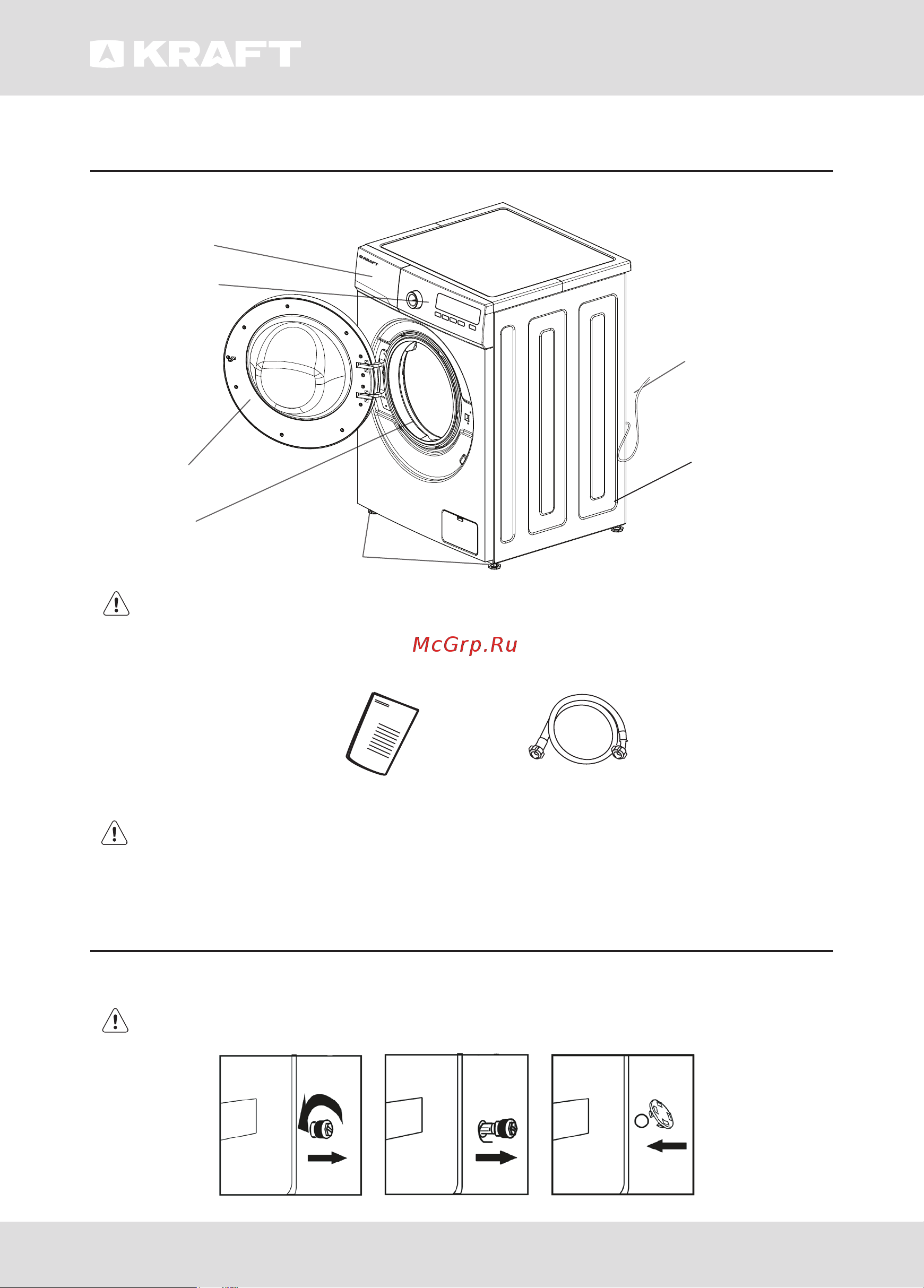 KRAFT KF-HD8142WE [30/72] Device description