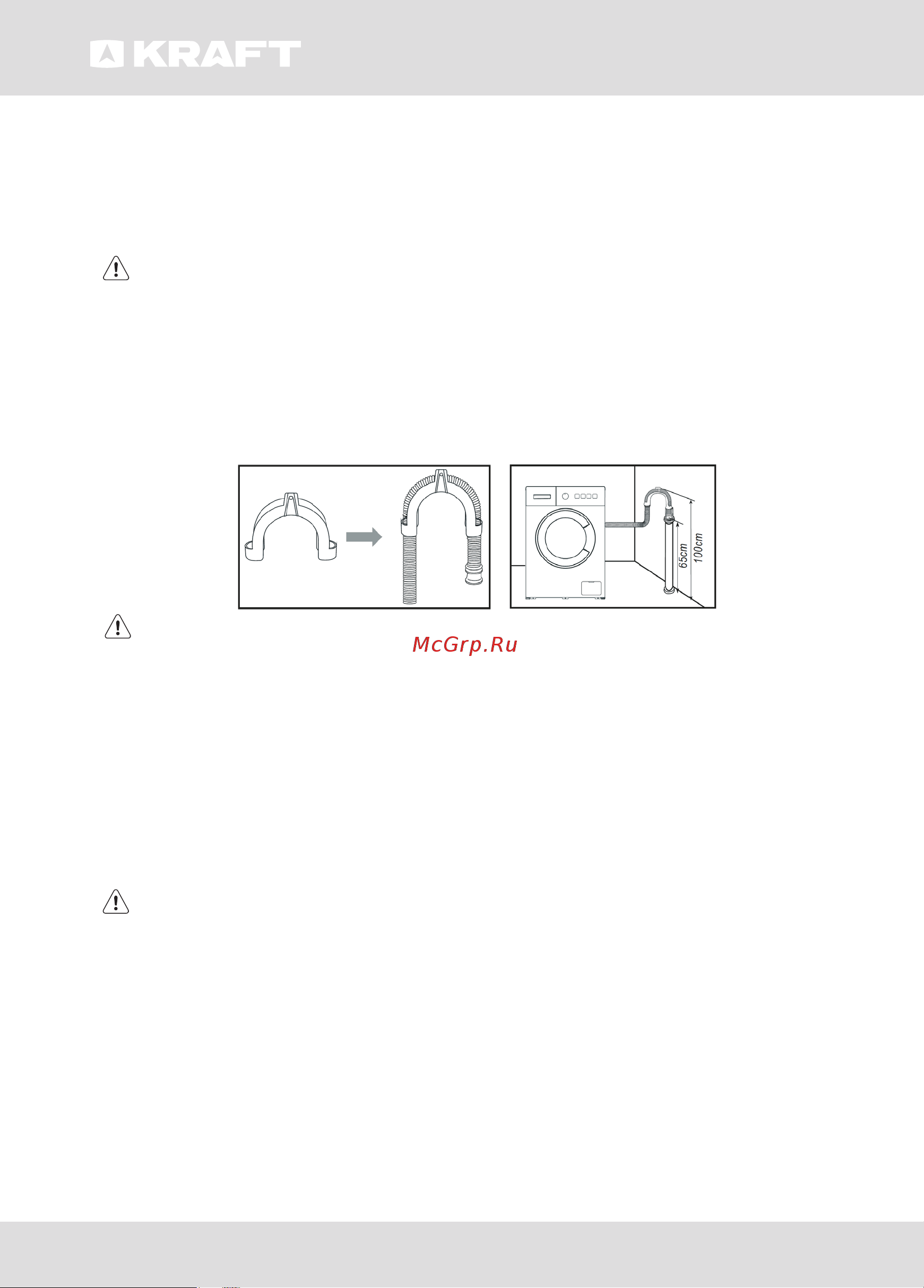KRAFT KF-HD8142WE [32/72] Automatic washing machine