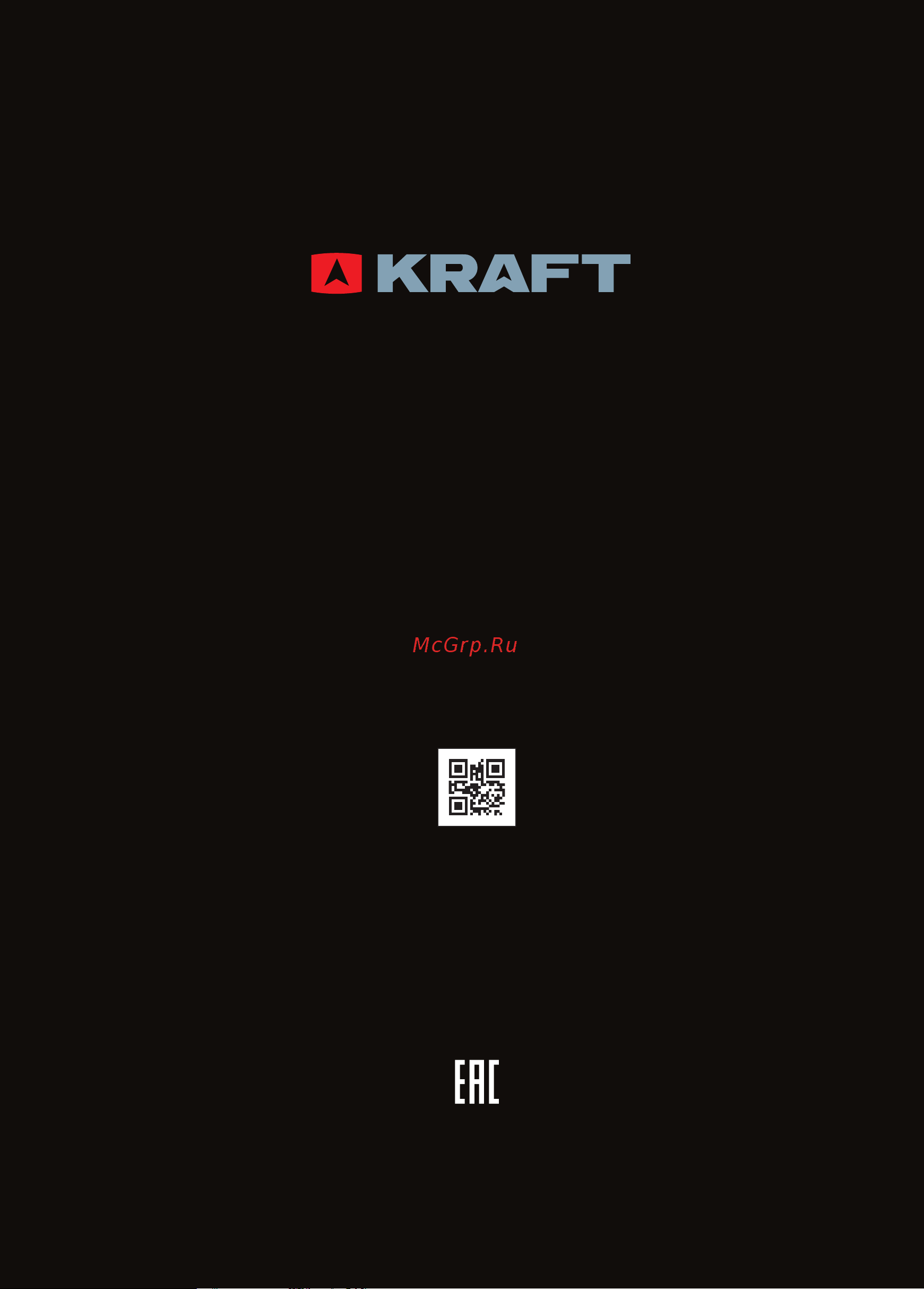 KRAFT KF-HD8142WE [72/72] 7 800 200 79 97
