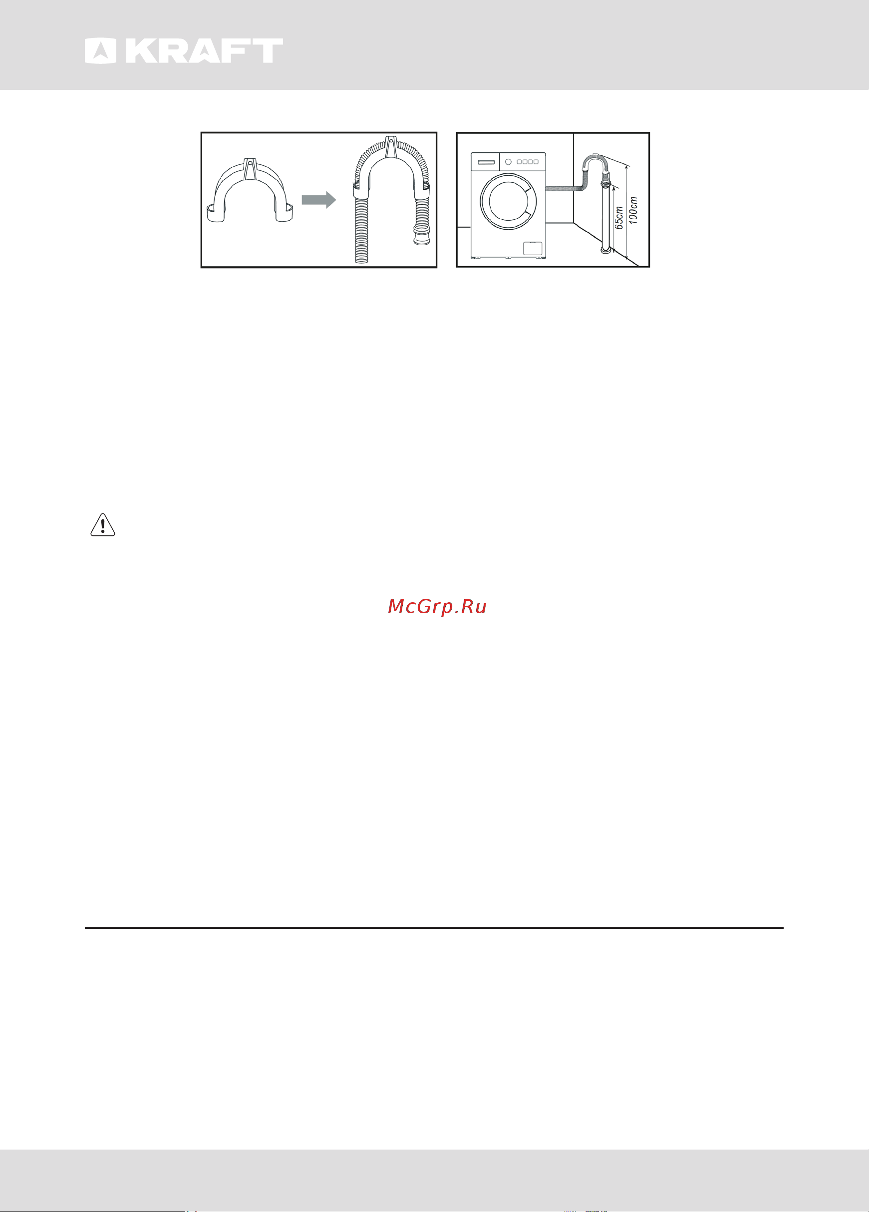 KRAFT KF-HD8142WE [9/72] Инструкция по эксплуатации