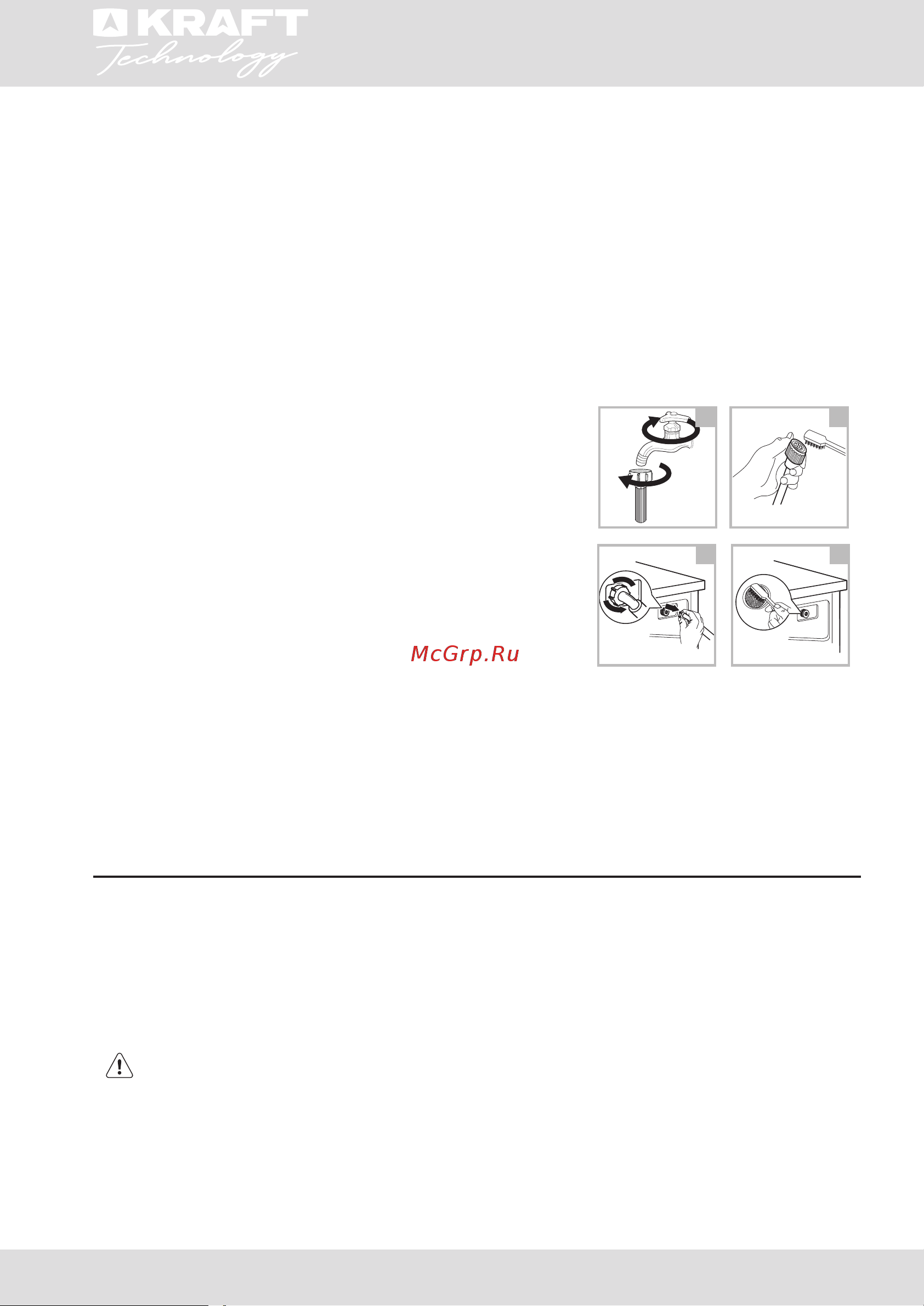 KRAFT Technology TCH-HD8586SW [41/76] Troubleshooting