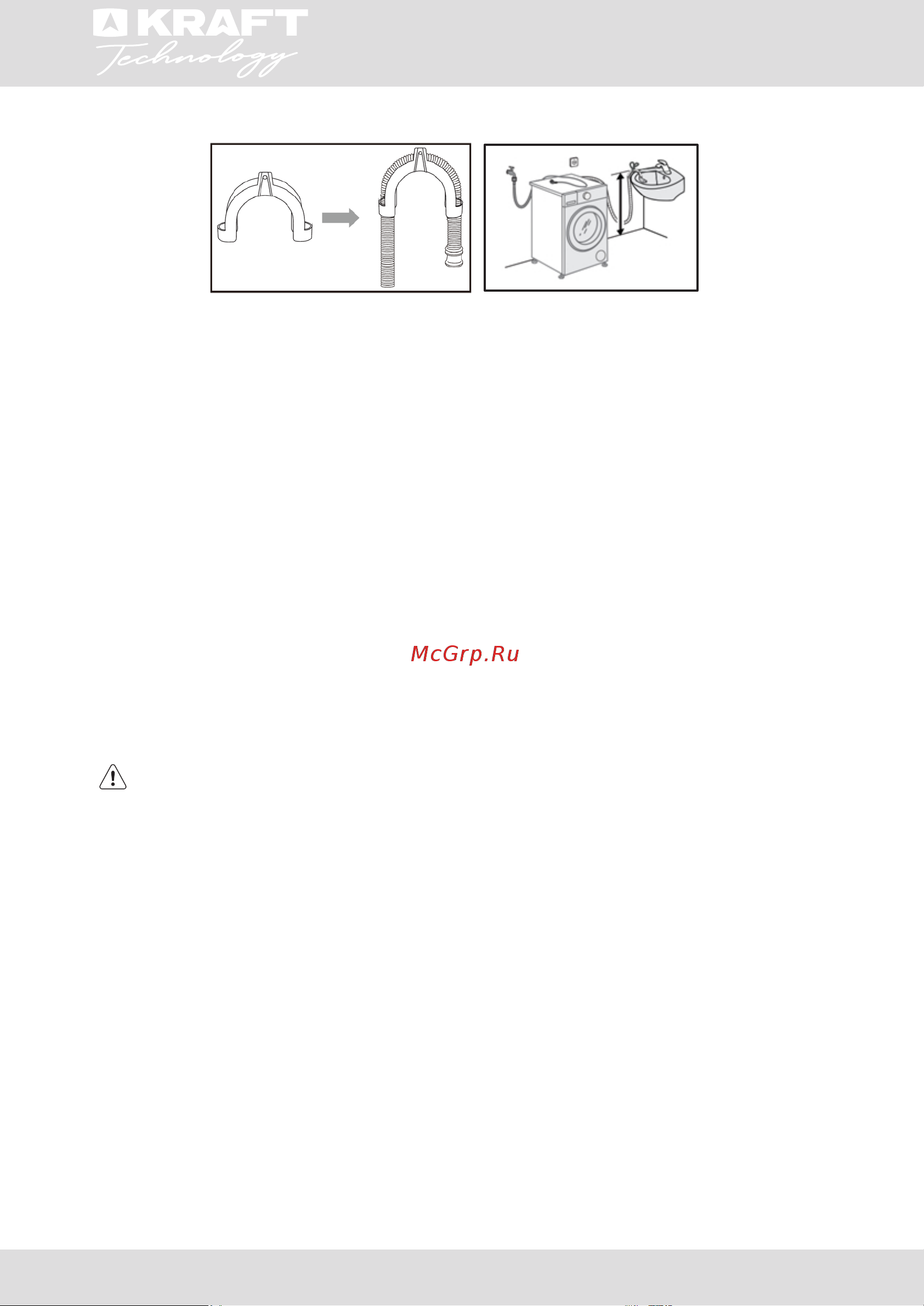 KRAFT Technology TCH-HD8528SW [9/72] Инструкция по эксплуатации