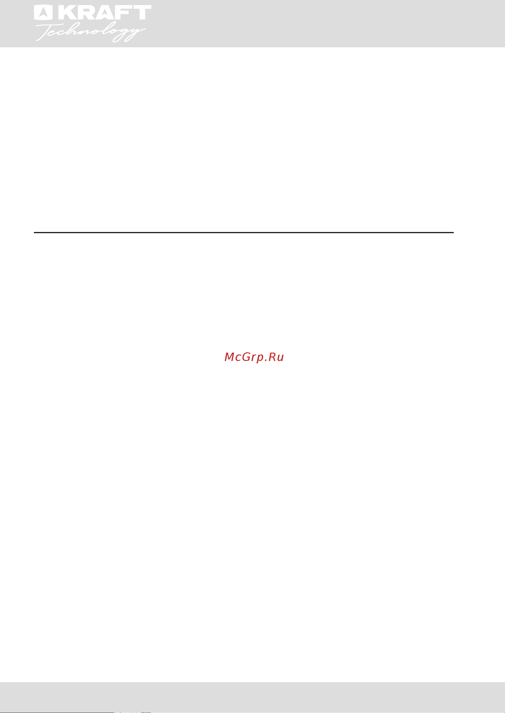 KRAFT Technology TCH-HDD8587SW [50/80] Installation card